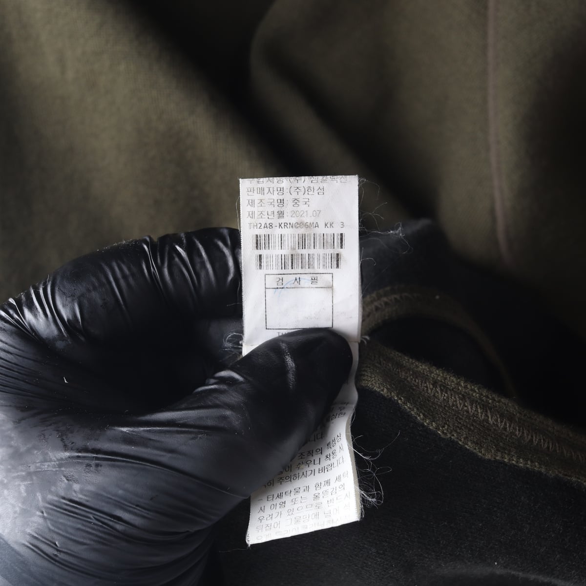 타임 21FW 울 블렌드 라글란 라운드넥 니트 스웨터 상세 이미지 5