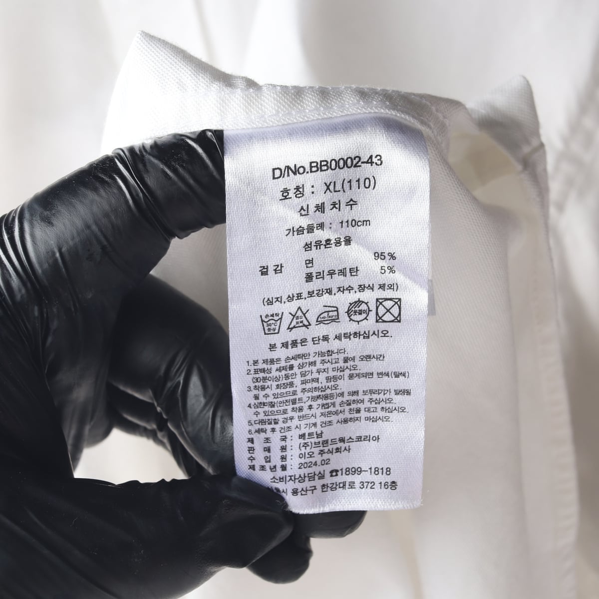 브룩스브라더스 24SS 로고 자수 버튼다운 코튼 셔츠 상세 이미지 4