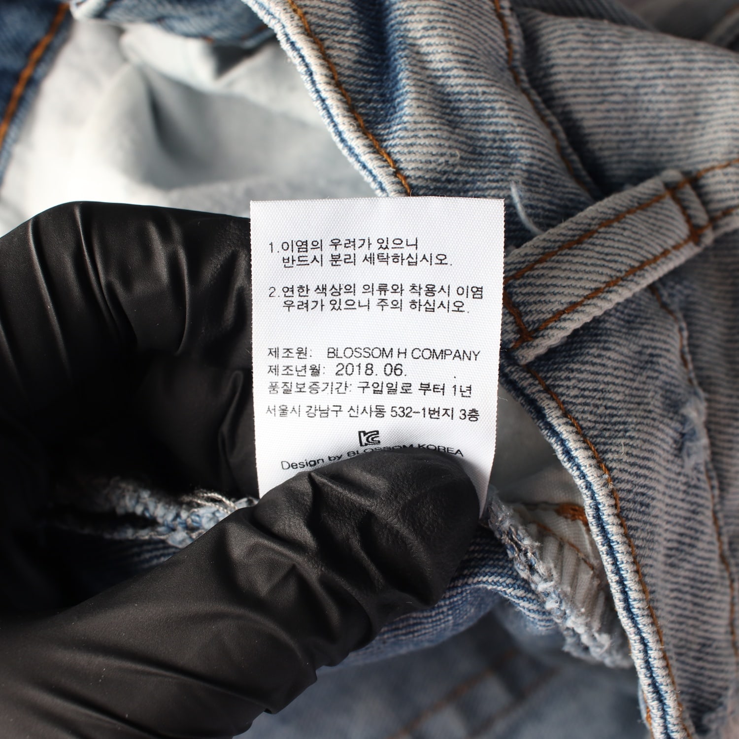블러썸에이치컴퍼니 디스트로이드 데님 숏팬츠 이미지 5