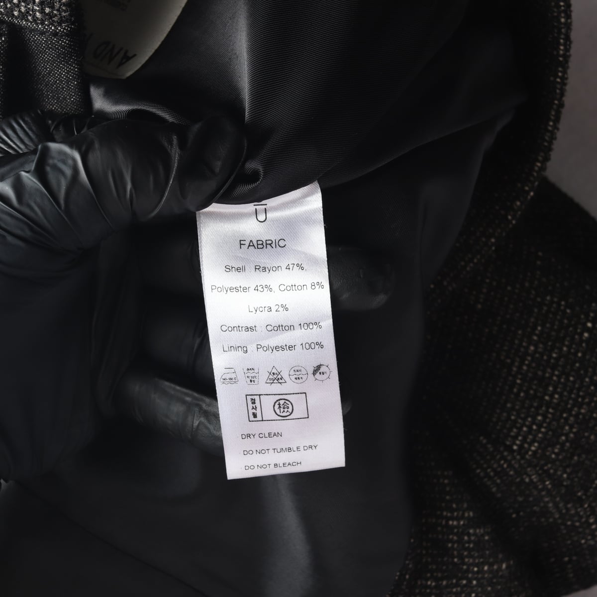 앤유 21FW SISSEL 시셀 크롭 카라 싱글 버튼 재킷 상세 이미지 4