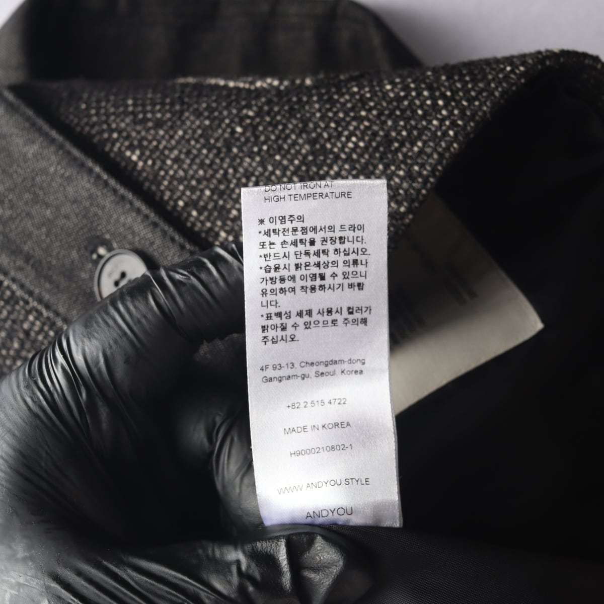 앤유 21FW SISSEL 시셀 크롭 카라 싱글 버튼 재킷 상세 이미지 5