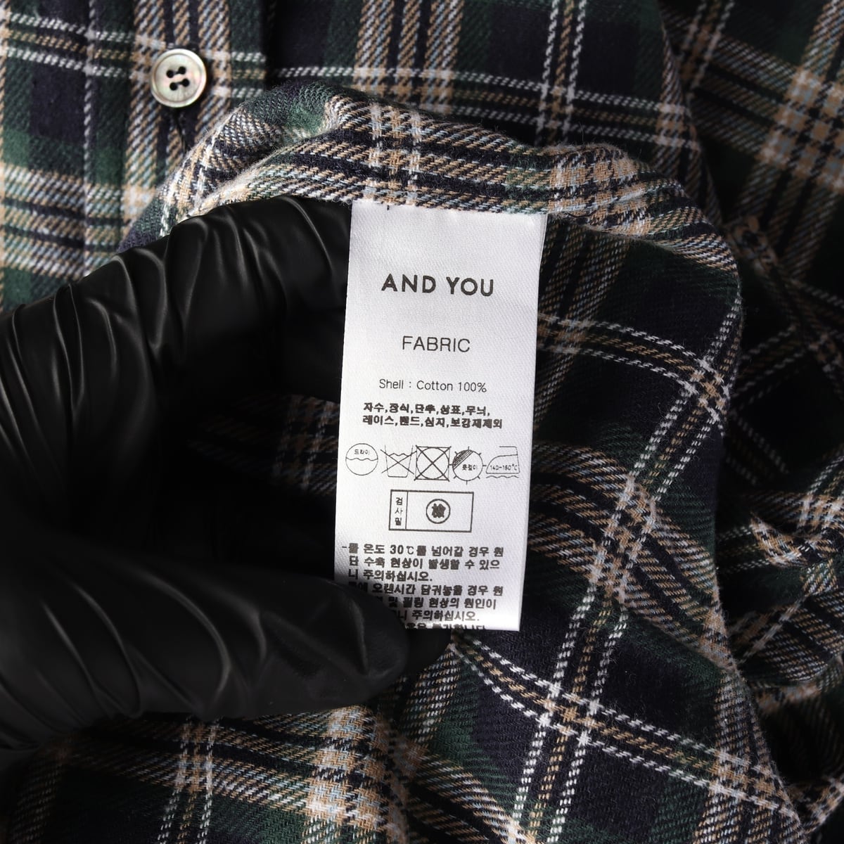 (새상품) 앤유 24FW 칼스버그 루즈핏 체크 셔츠 그린 상세 이미지 4