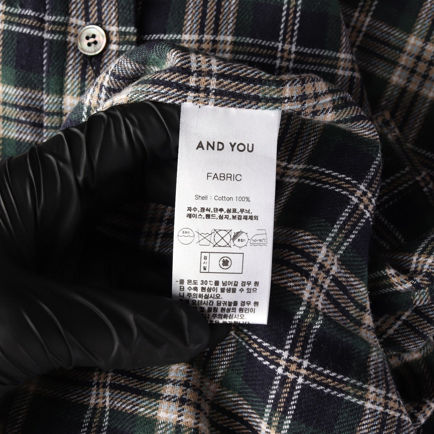 (새상품) 앤유 24FW 칼스버그 루즈핏 체크 셔츠 그린 이미지 4