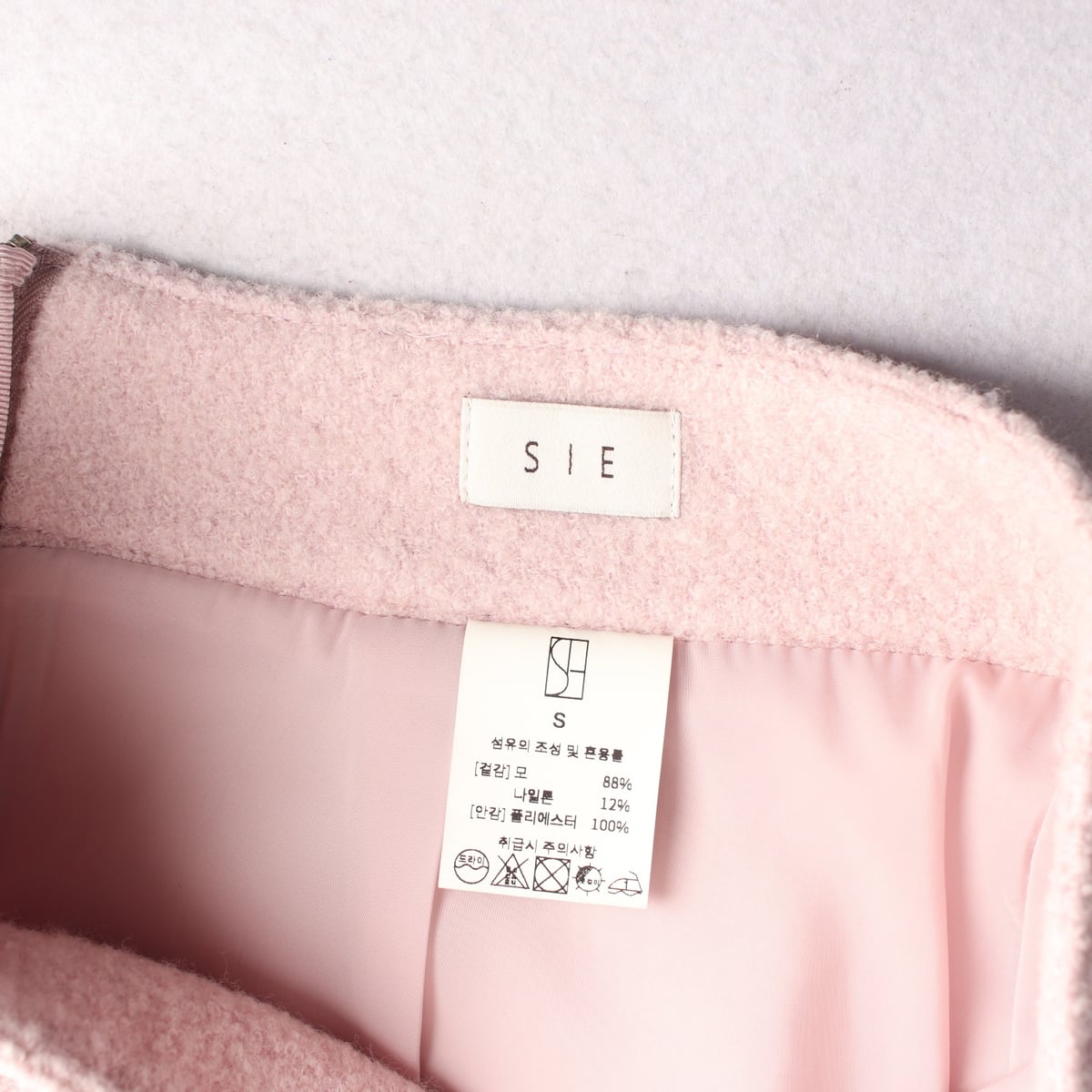 시에 21FW 울 블렌드 A라인 숏 스커트 상세 이미지 3
