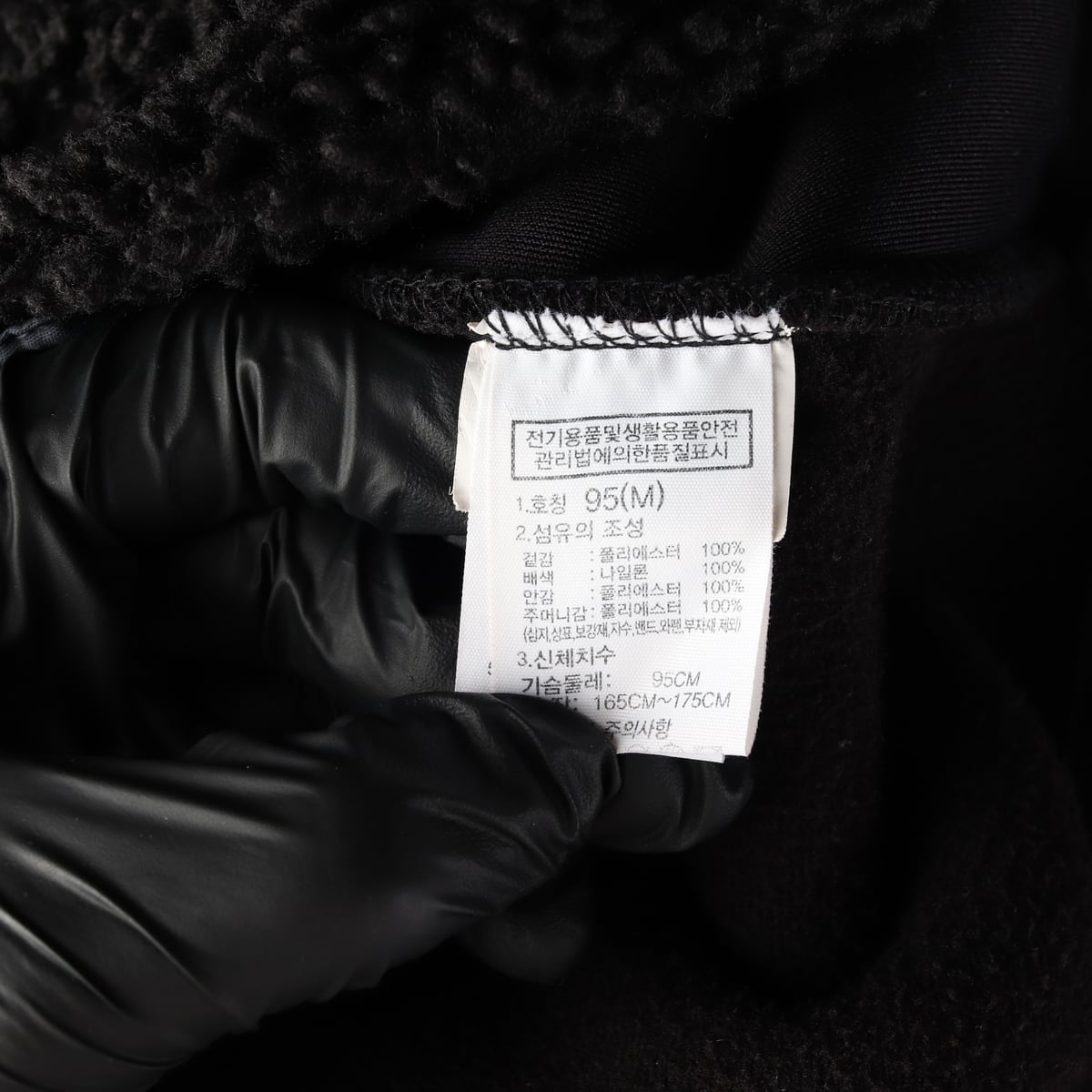 노스페이스 22FW 플레이 그린 플리스 자켓 공용 상세 이미지 5