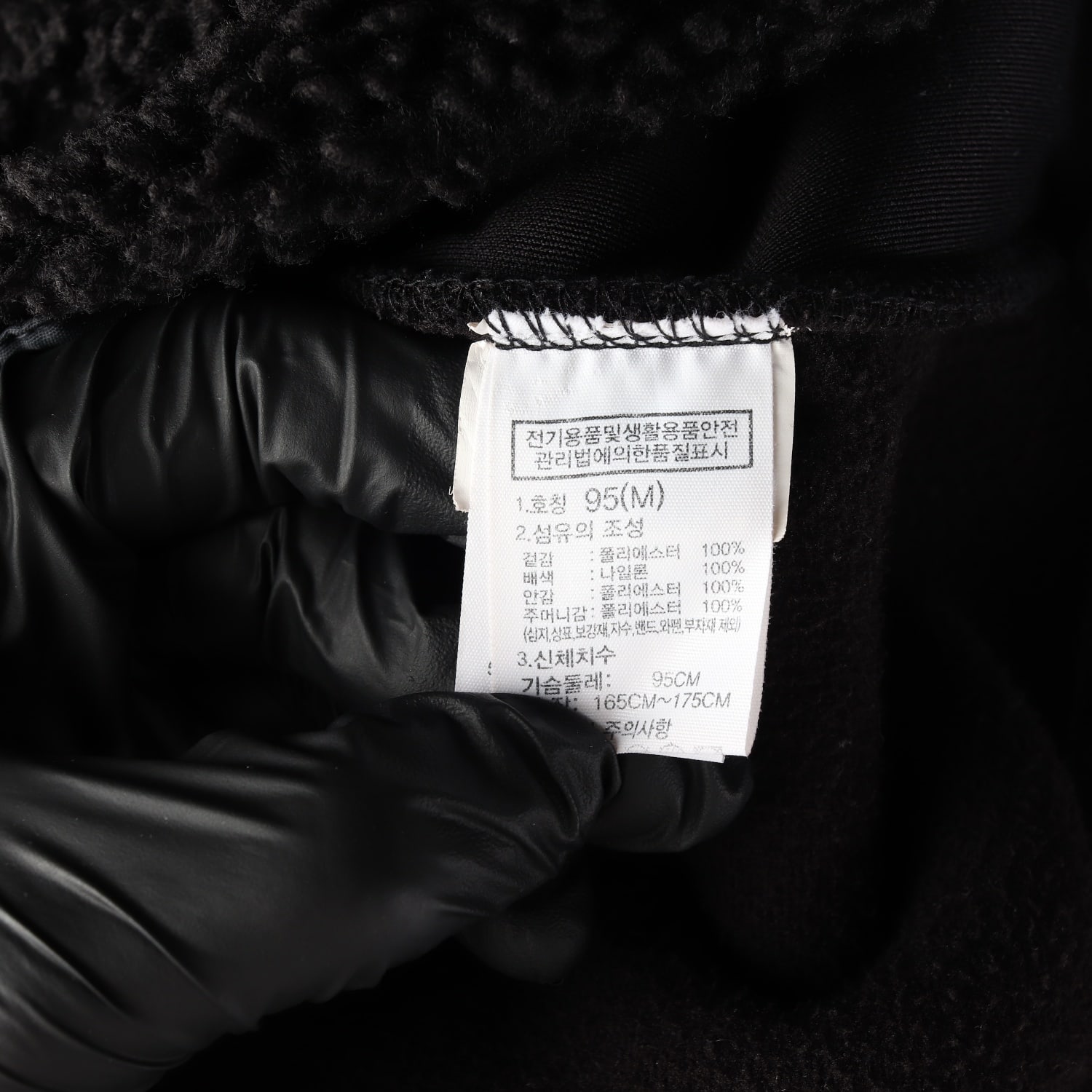 노스페이스 22FW 플레이 그린 플리스 자켓 공용 이미지 5