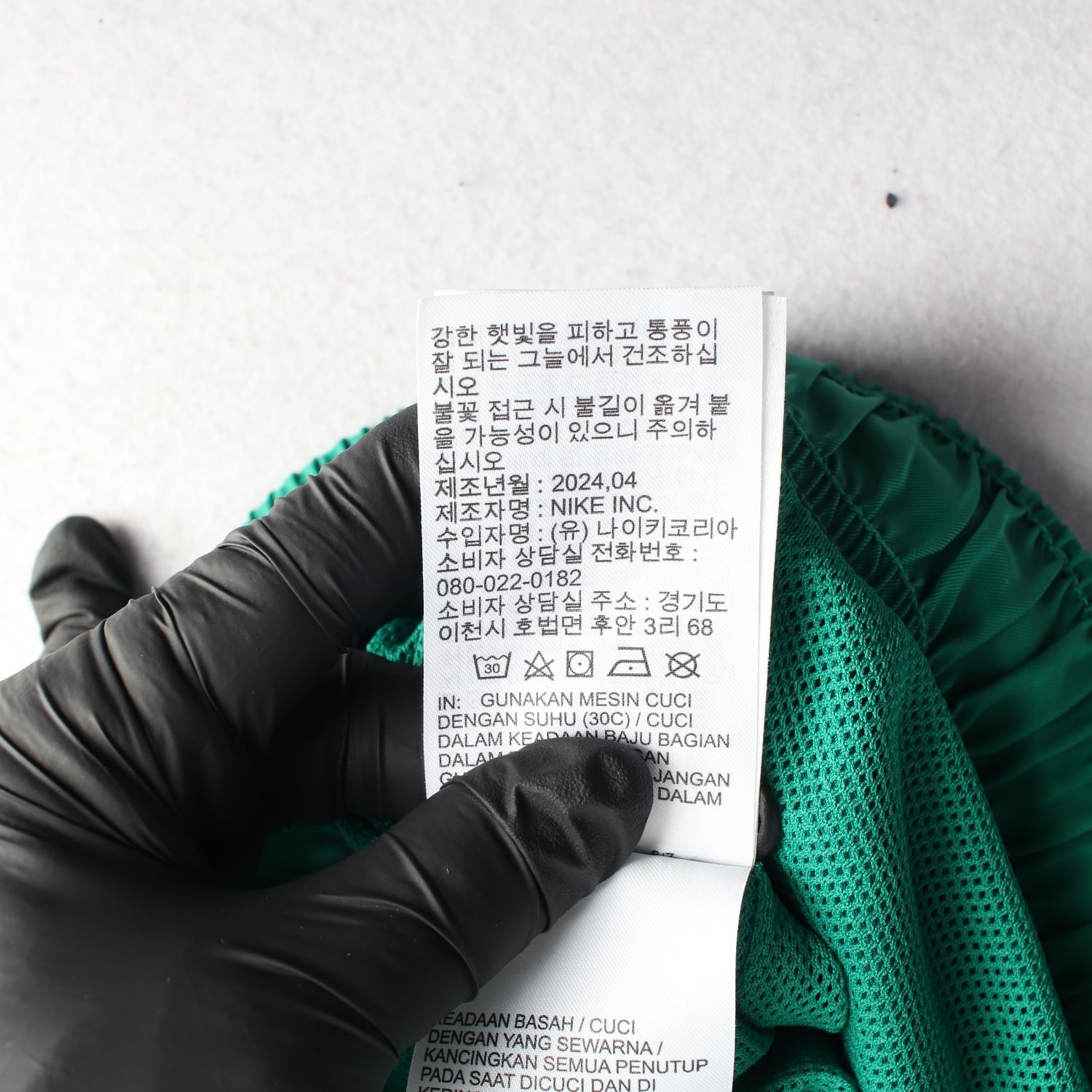 나이키 24SS 클럽 우븐 플로우 쇼츠 그린 이미지 6