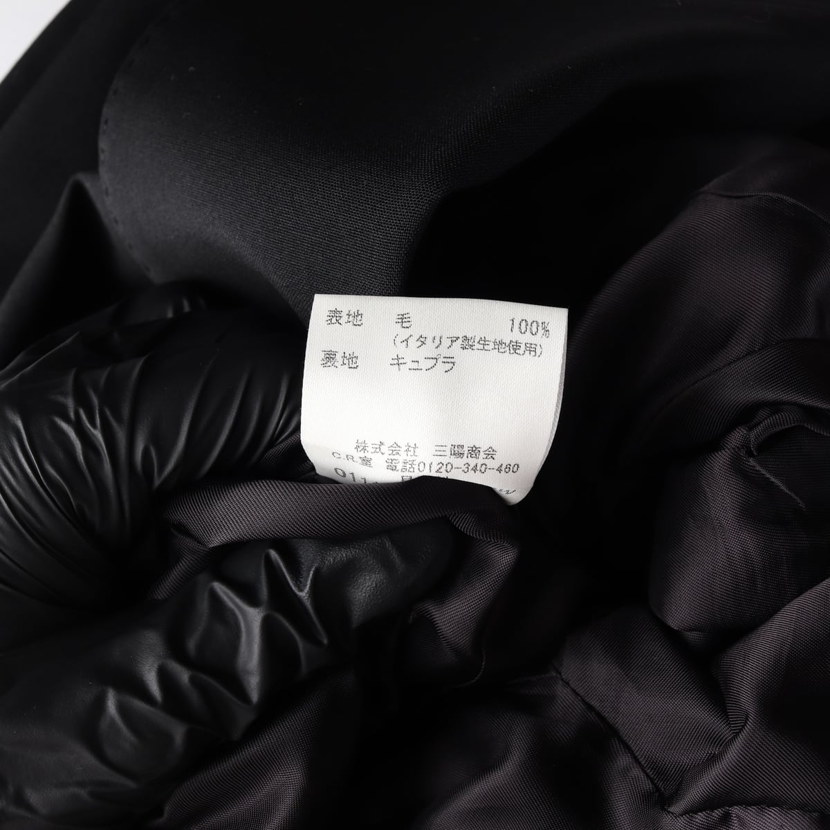 버버리 투버튼 울 100% 블레이저 재킷 상세 이미지 4
