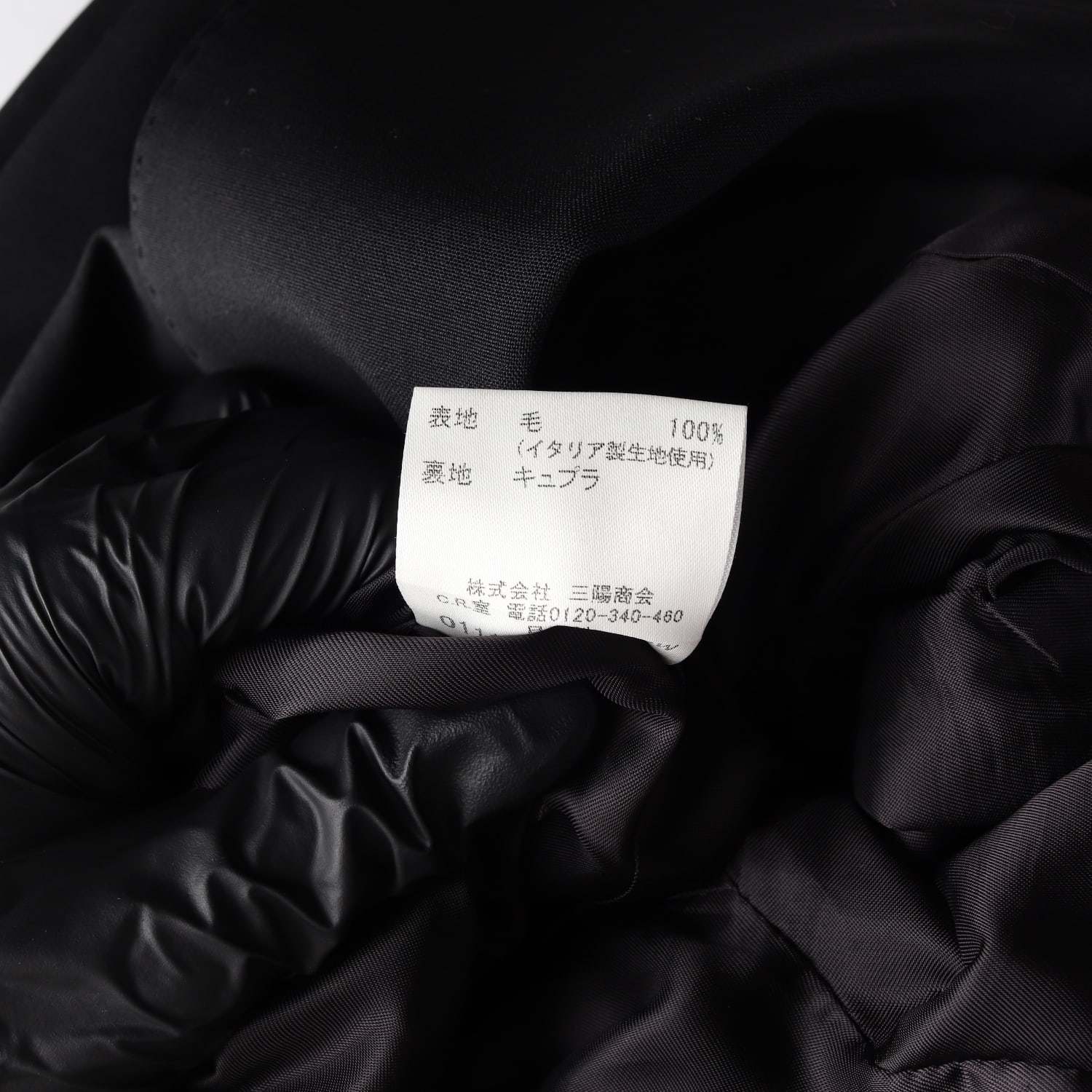 버버리 투버튼 울 100% 블레이저 재킷 이미지 4