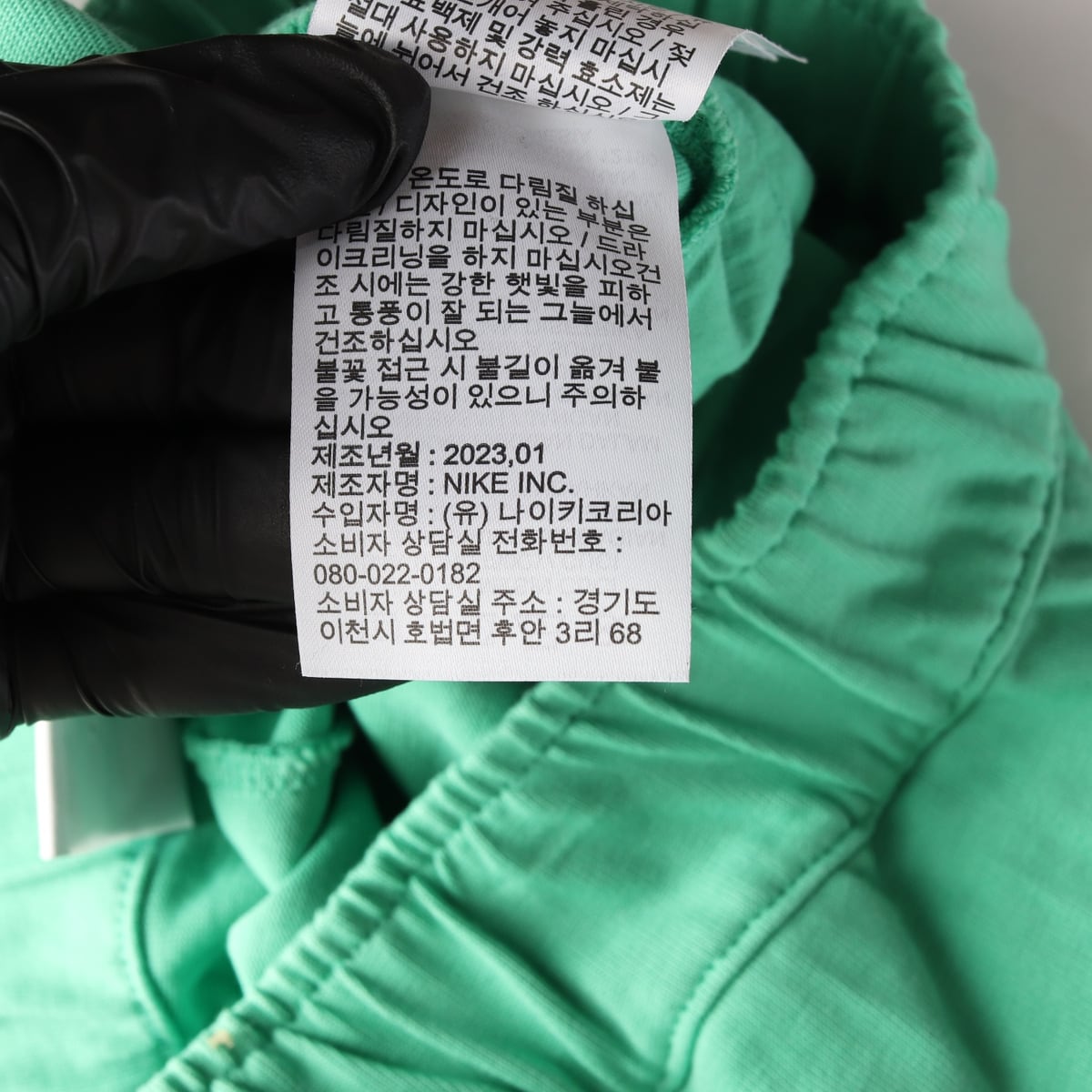 나이키 23SS 로고 코튼 밴딩 저지 쇼츠 숏팬츠 그린  상세 이미지 5