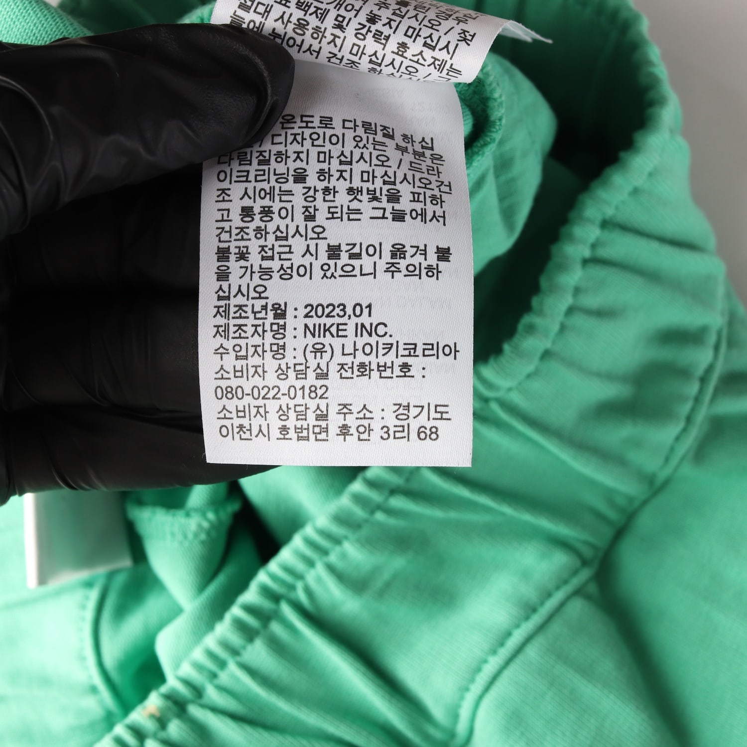 나이키 23SS 로고 코튼 밴딩 저지 쇼츠 숏팬츠 그린  이미지 5