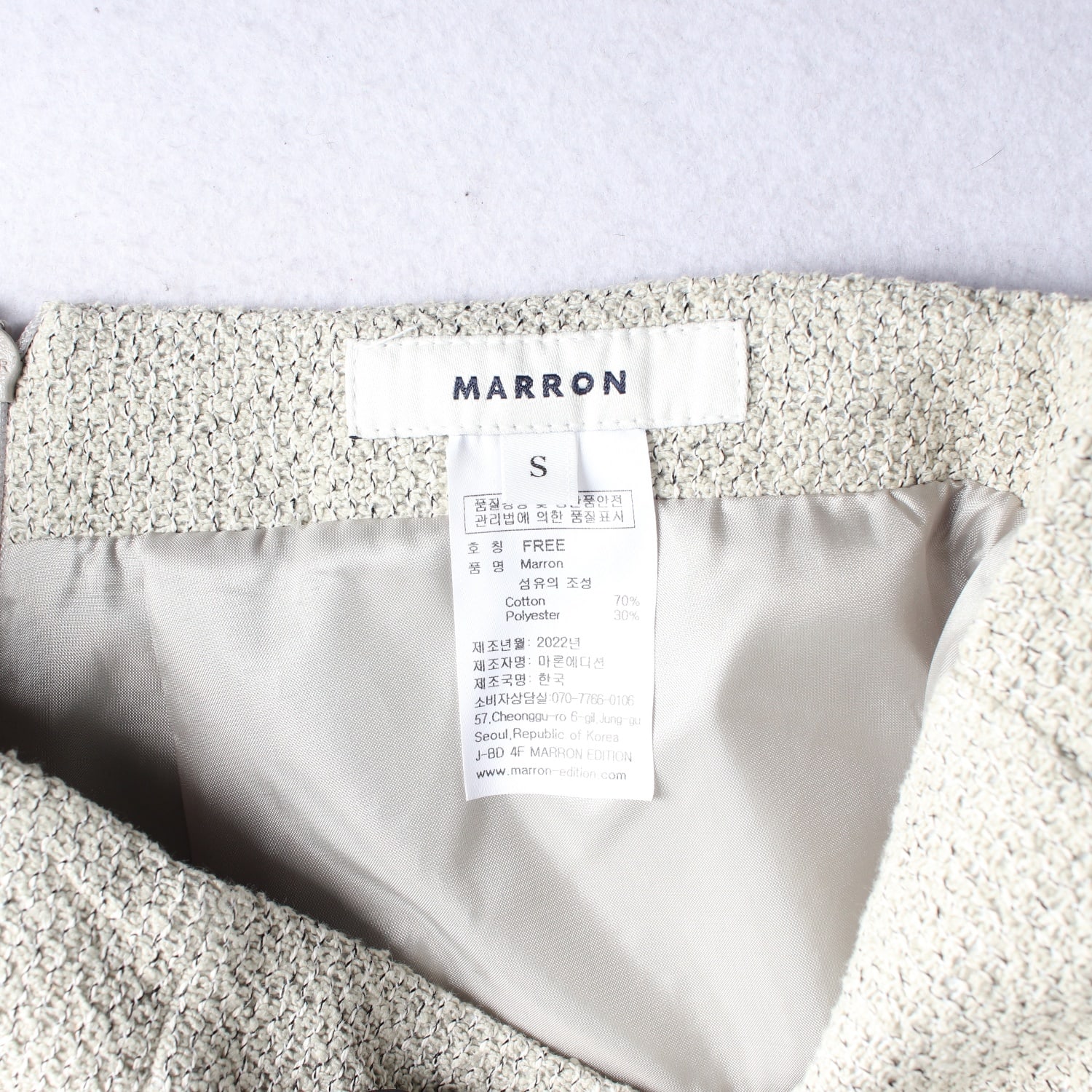 마론에디션 22SS Marron 코튼 블렌드 트위드 숏 스커트 이미지 3