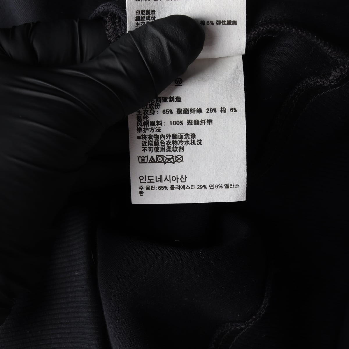 언더 아머 22FW 그래픽 로고 프린트 루즈핏 후드티 상세 이미지 4