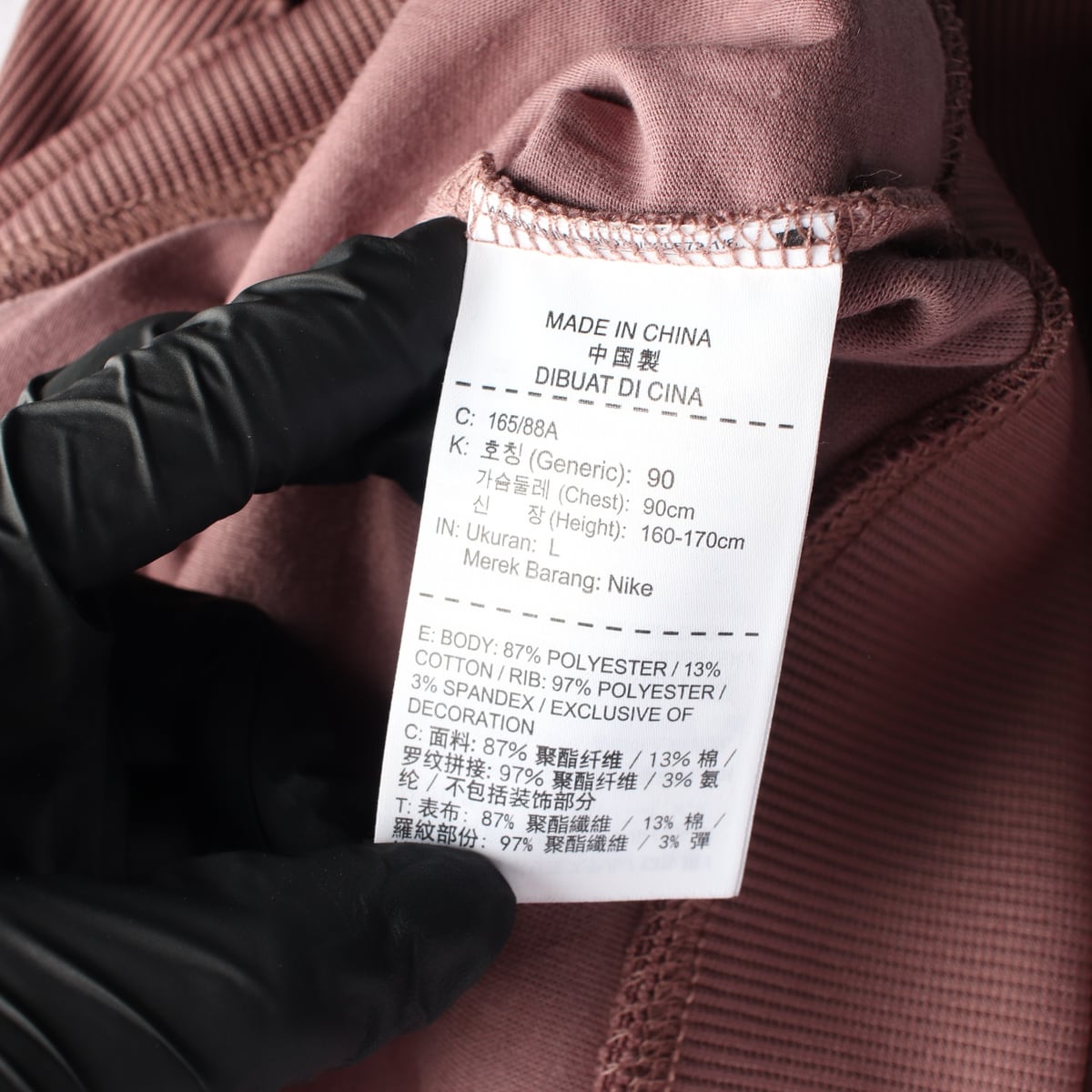 나이키 에어 로고 프린트 크롭핏 하이넥 트레이닝 재킷 상세 이미지 4