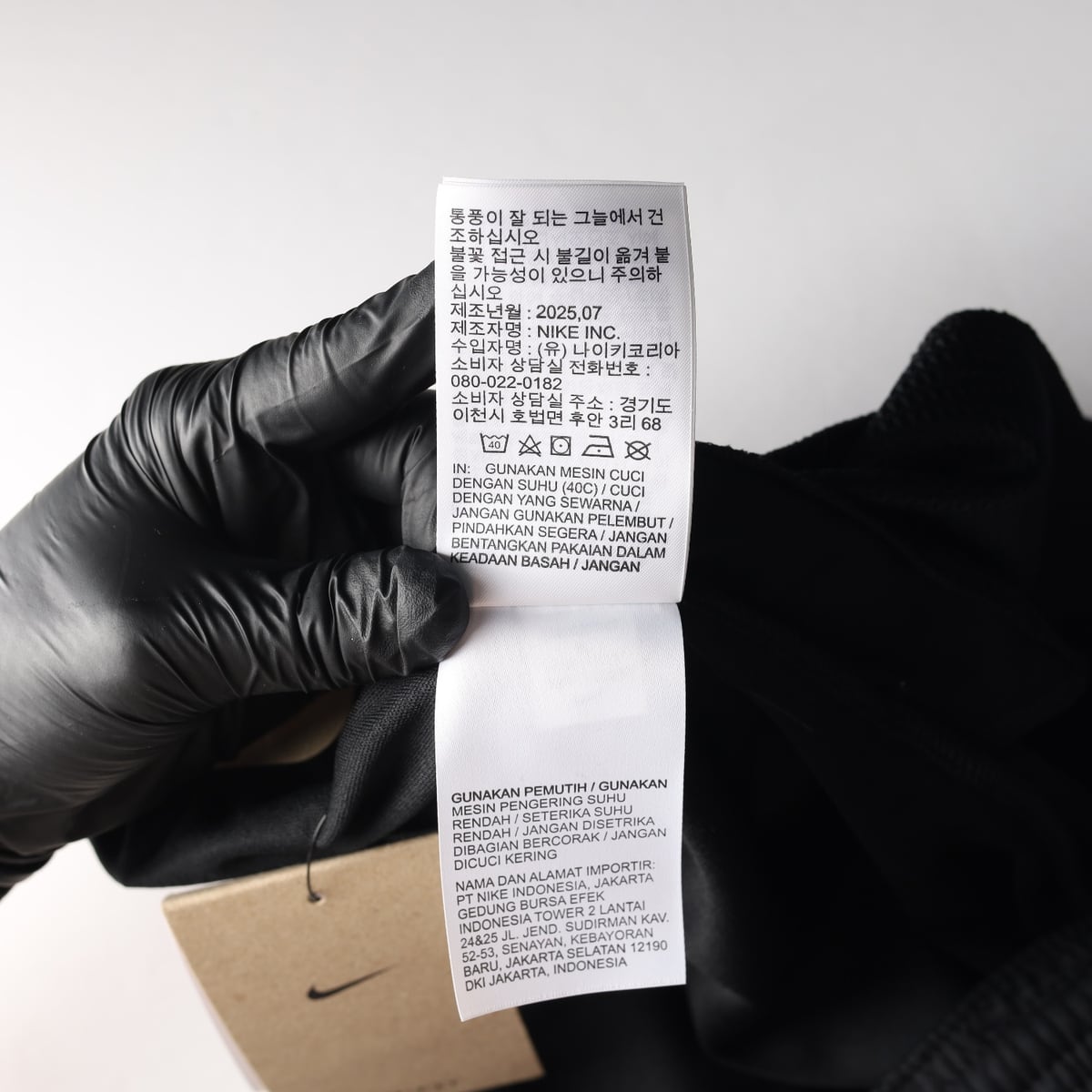 나이키 25FW 드라이핏 스우시 로고 레귤러핏 트레이닝 팬츠 상세 이미지 5