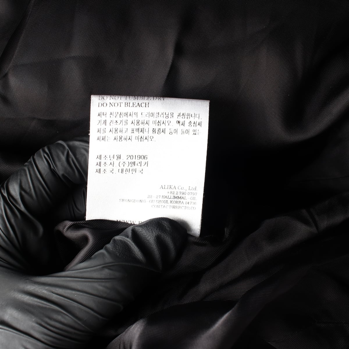 렉토 울 싱글 롱 코트 상세 이미지 6