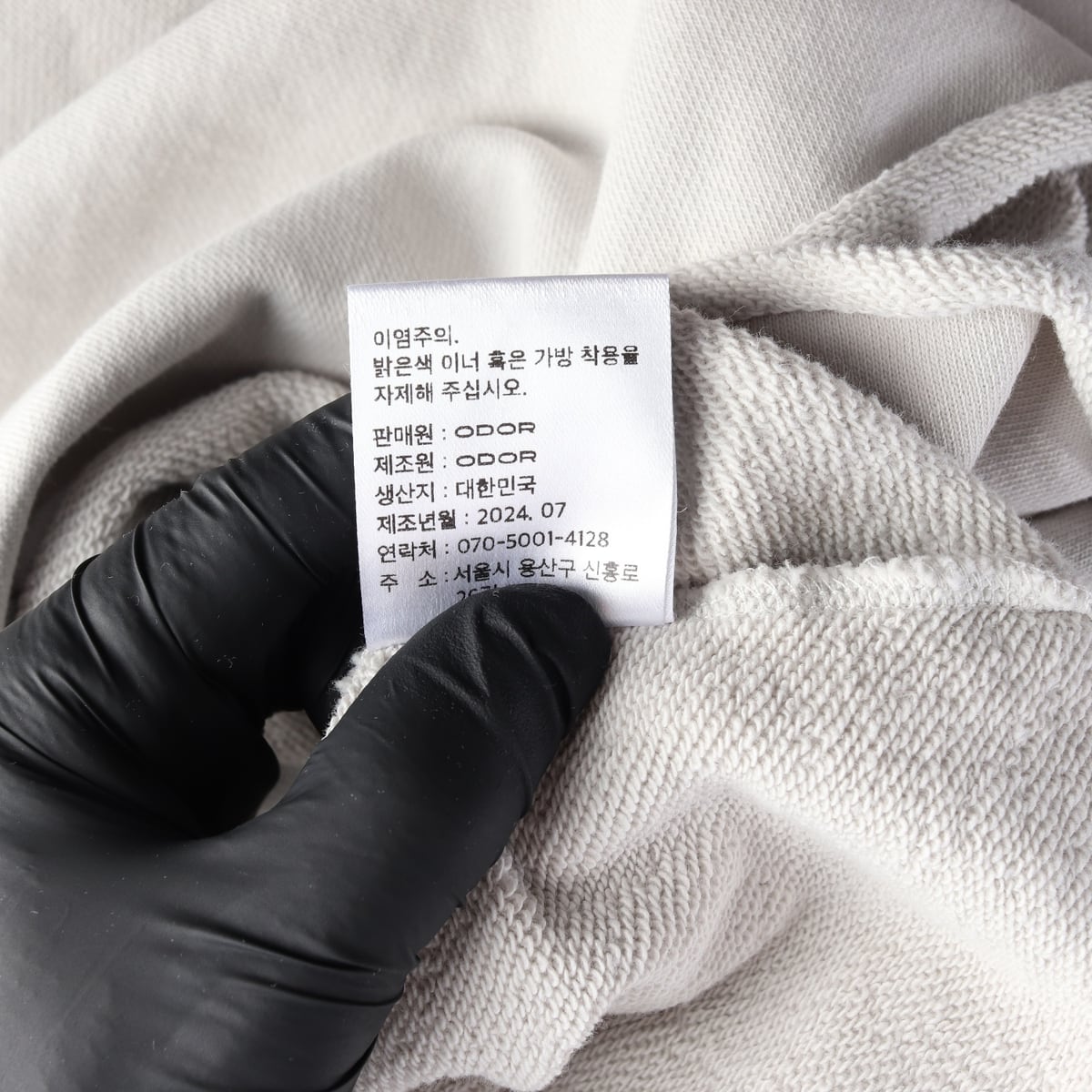 오도어 24FW 몰리 코튼 크롭핏 맨투맨 상세 이미지 5