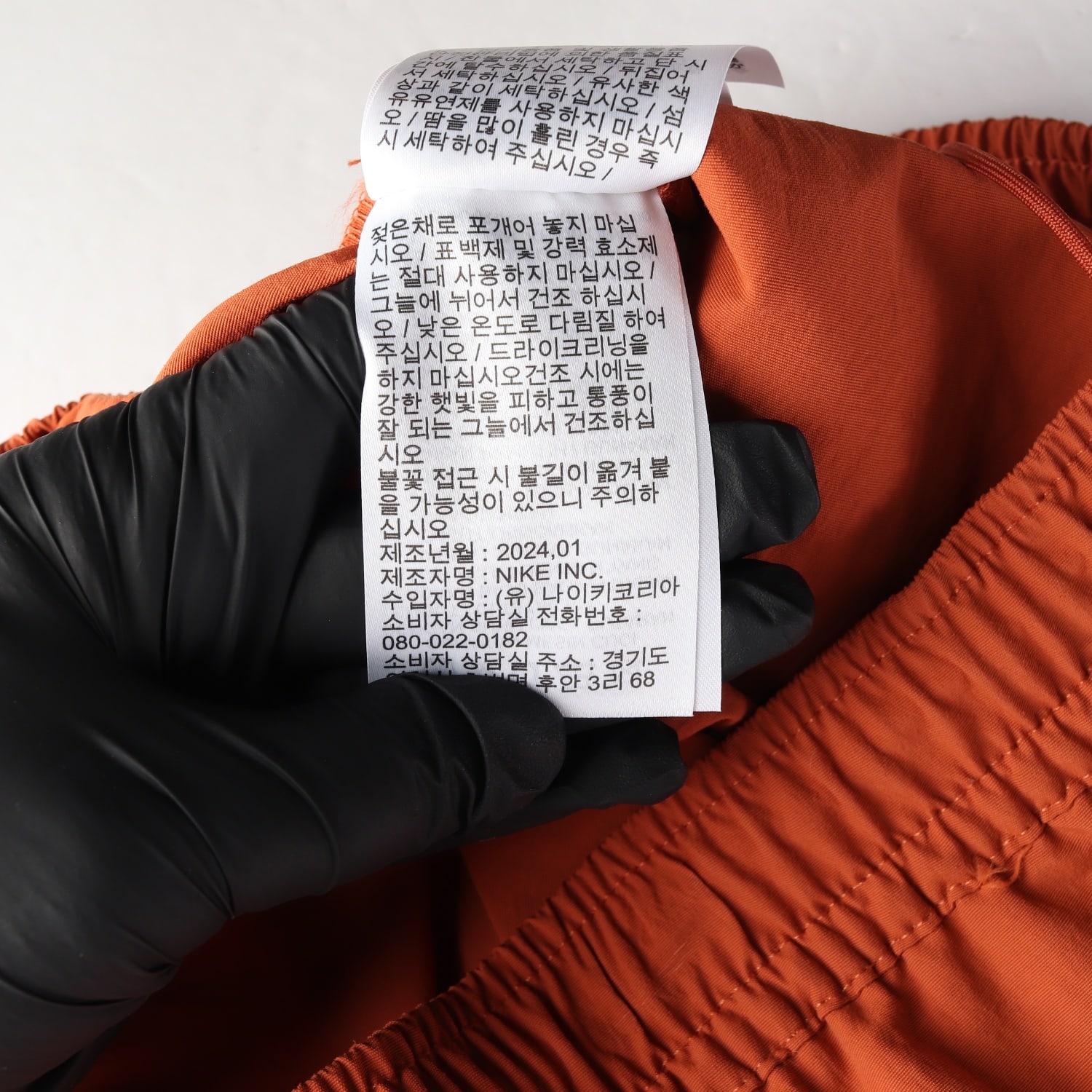 나이키 24SS 스우시 자수 와이드 트레이닝 팬츠 이미지 6