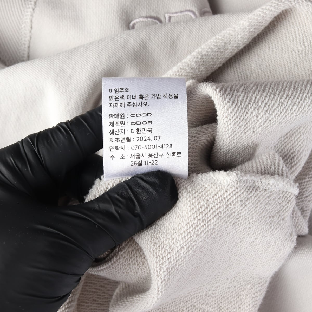 오도어 24FW 몰리 크롭 맨투맨 상세 이미지 5