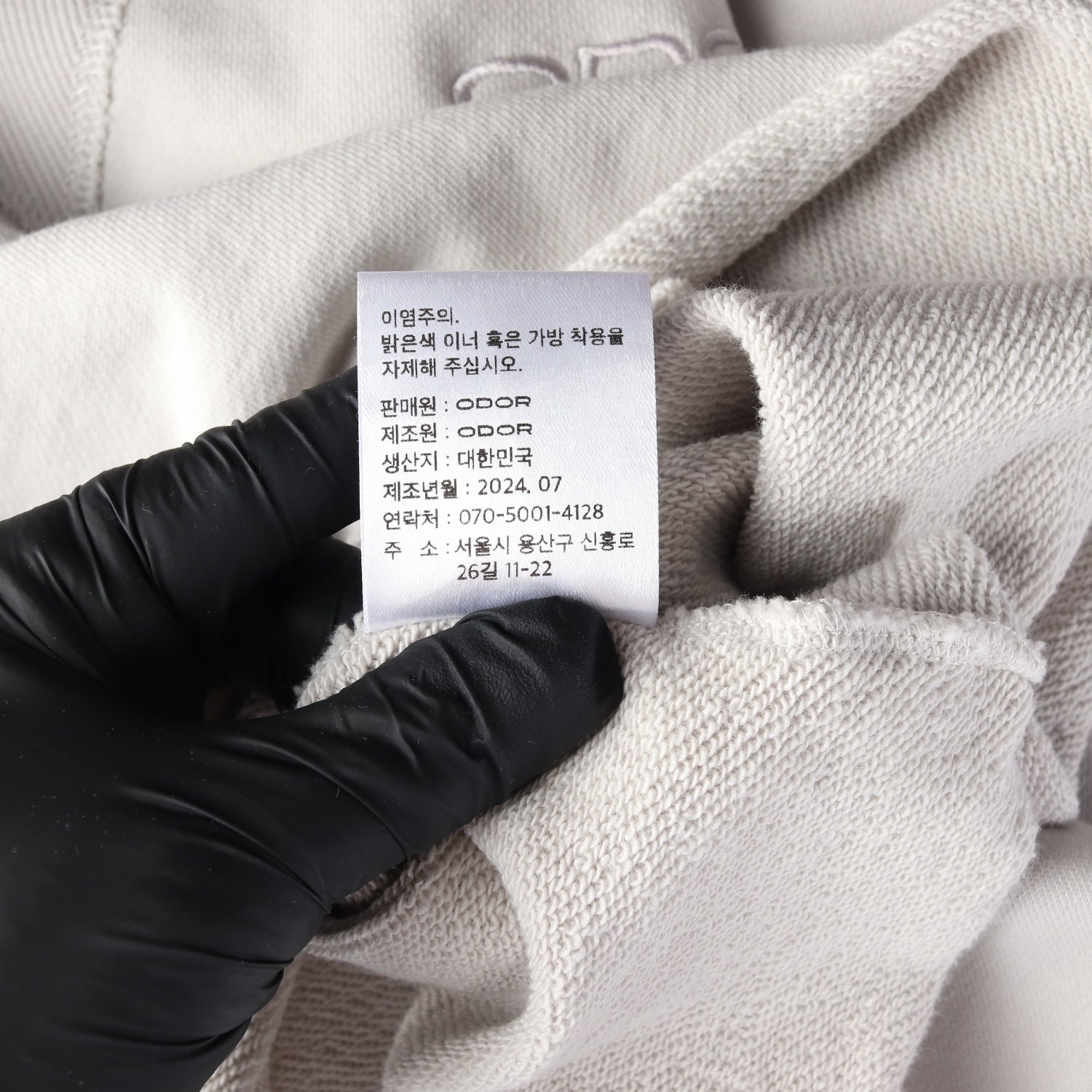 오도어 24FW 몰리 크롭 맨투맨 이미지 5