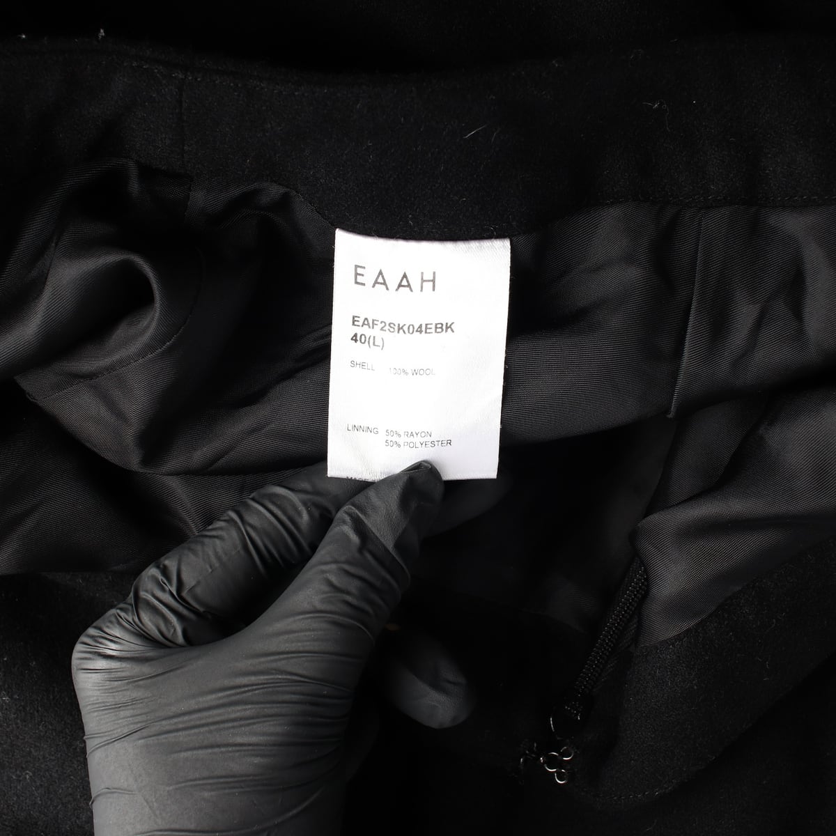 이아 EAAH 울 100% 플레어 스커트 상세 이미지 4