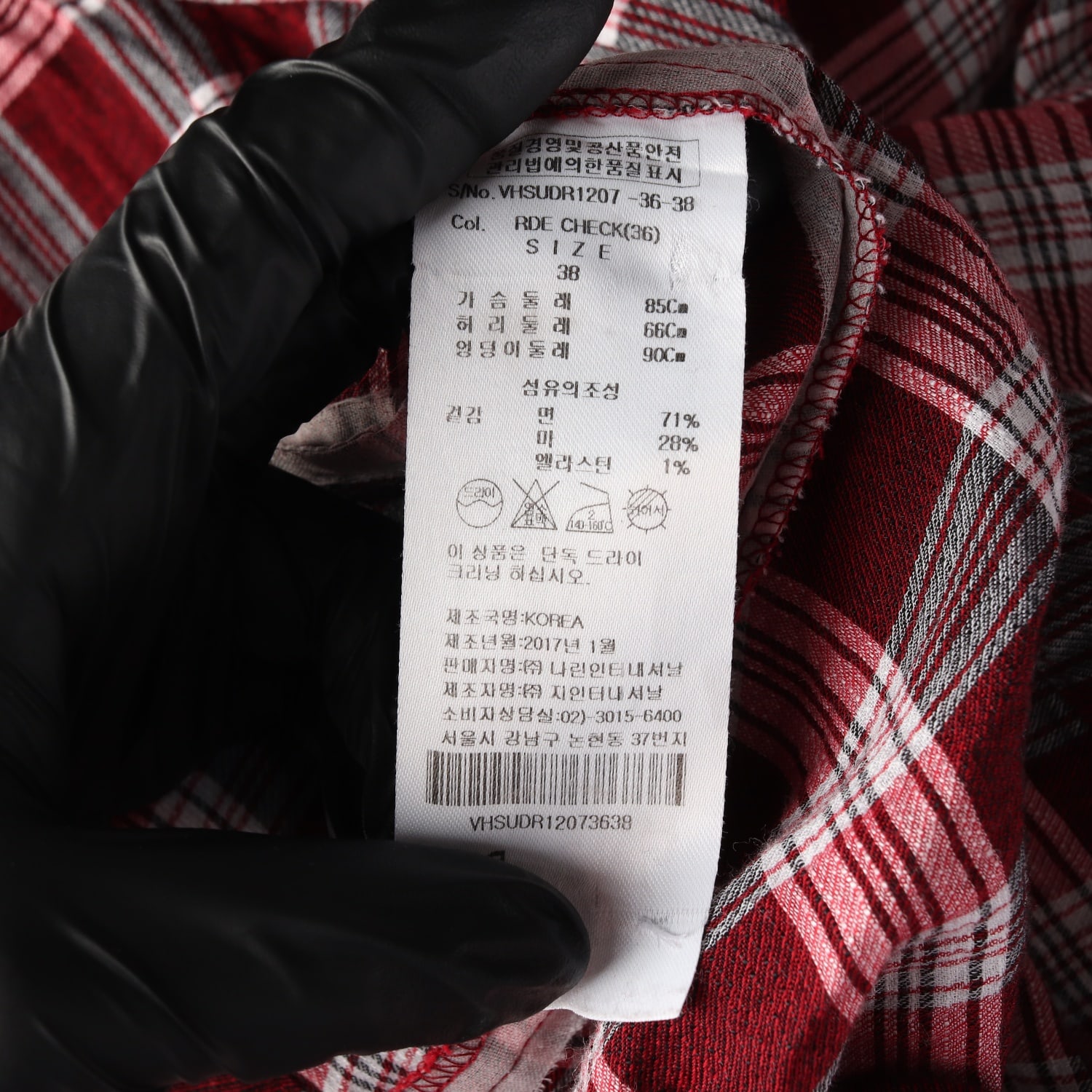 비비안웨스트우드 체크 패턴 린넨 블렌드 셔츠 원피스 이미지 4