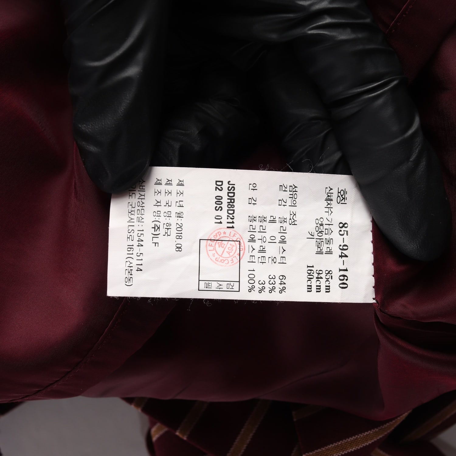 질스튜어트 스트라이프 랩 셔츠 원피스 이미지 4