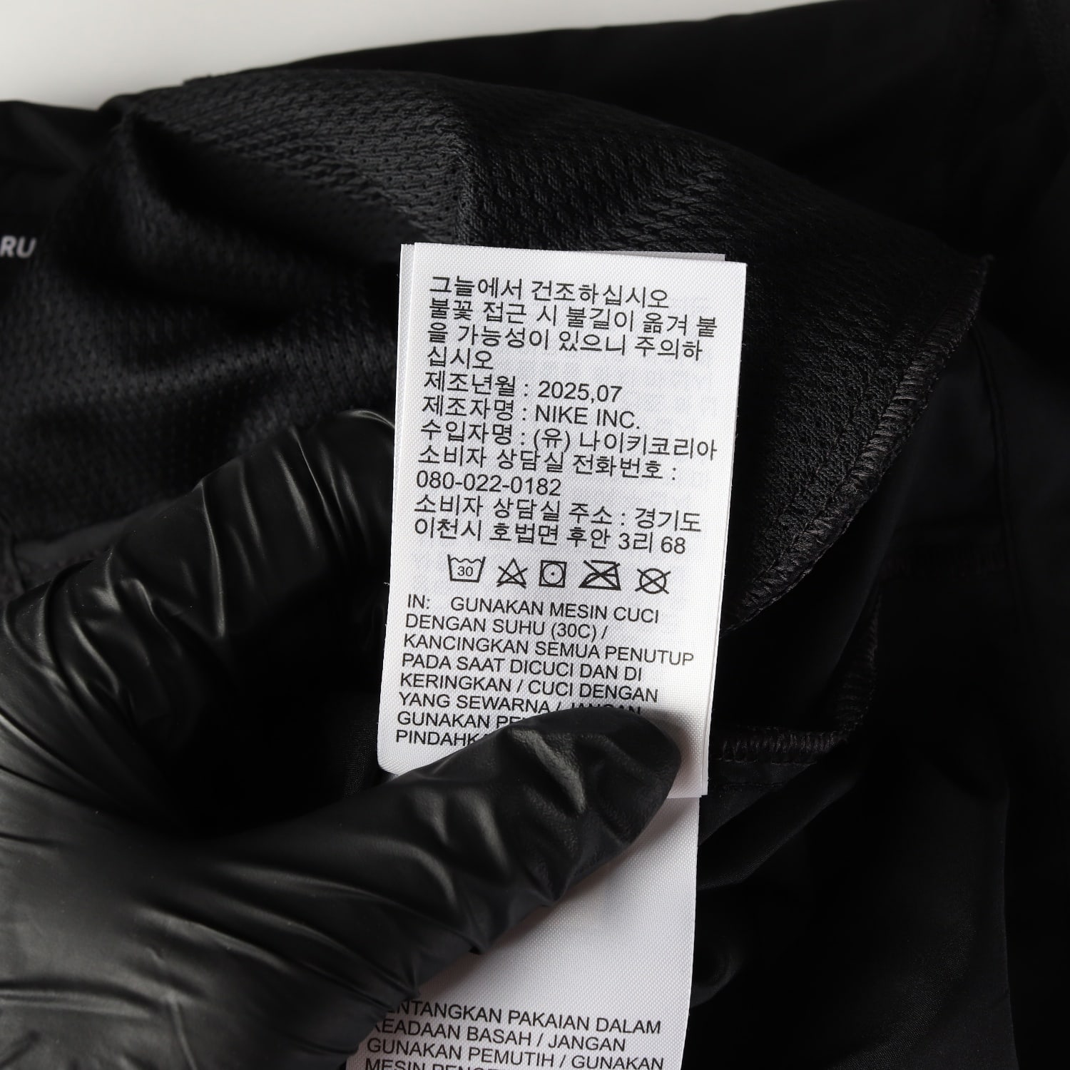 나이키 25SS 리펠 마일러 러닝 재킷 바람막이 이미지 5