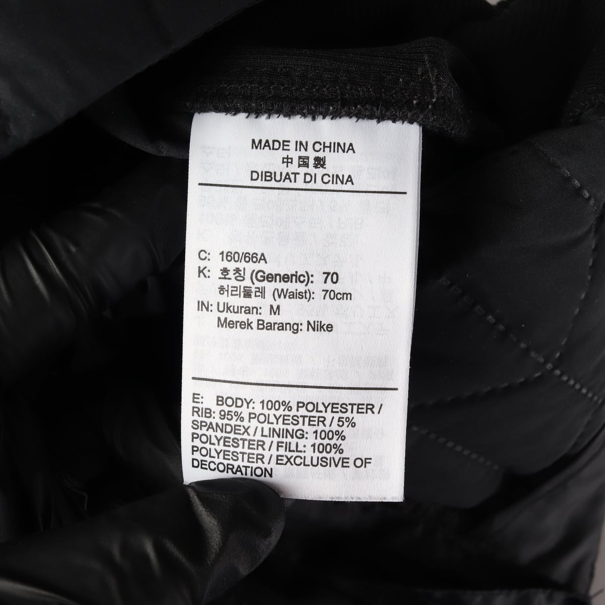 나이키 21FW 에센셜 퀼팅 우븐 하이라이즈 골프 팬츠 상세 이미지 4