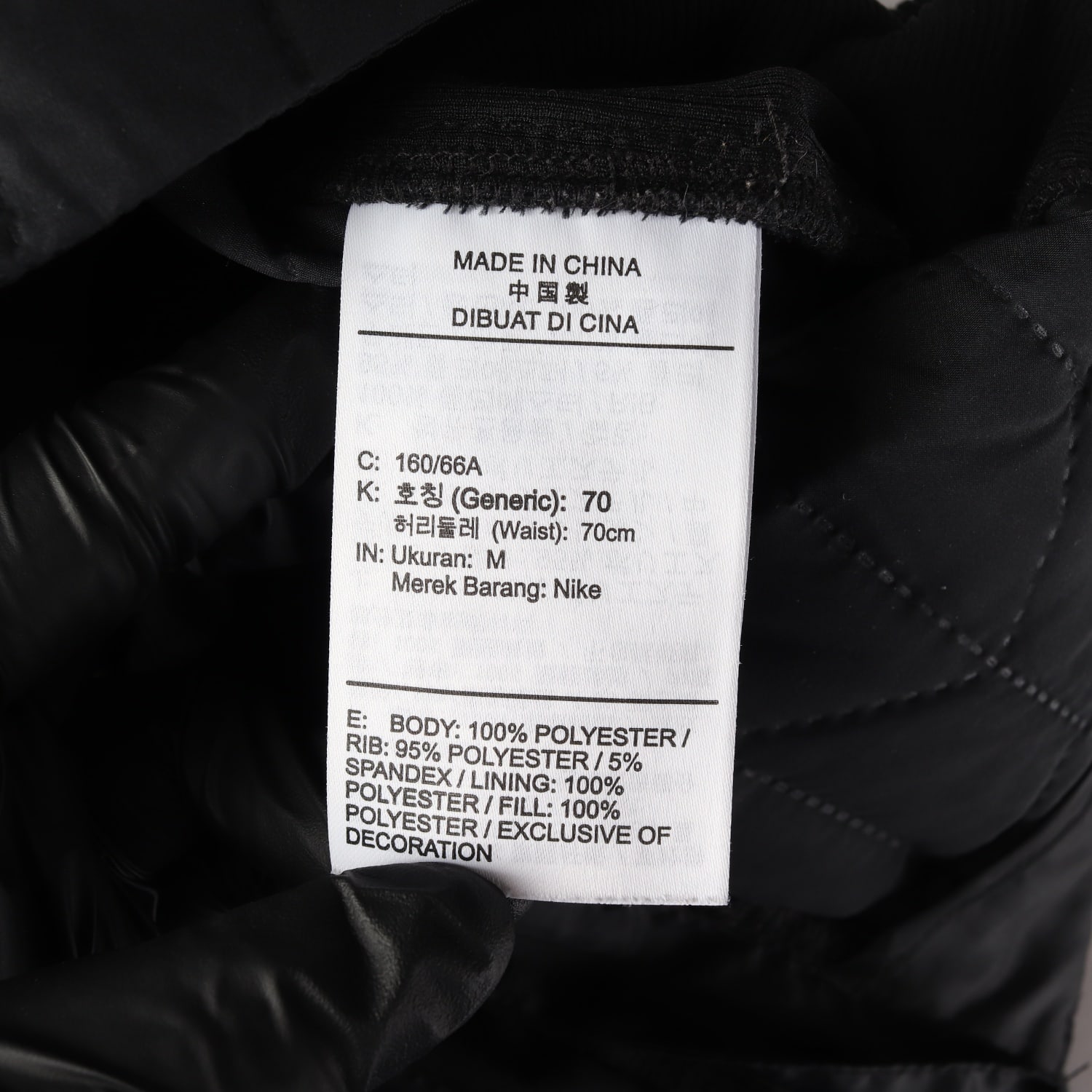 나이키 21FW 에센셜 퀼팅 우븐 하이라이즈 골프 팬츠 이미지 4