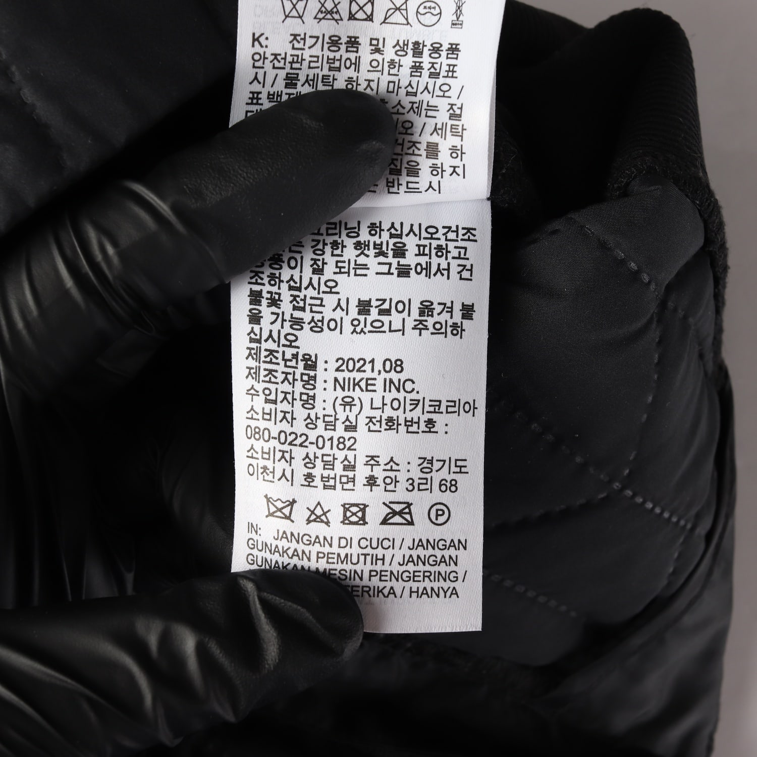 나이키 21FW 에센셜 퀼팅 우븐 하이라이즈 골프 팬츠 이미지 5