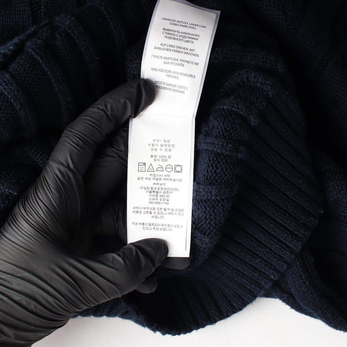폴로 랄프 로렌 케이블 니트 크루넥 코튼 스웨터 상세 이미지 4