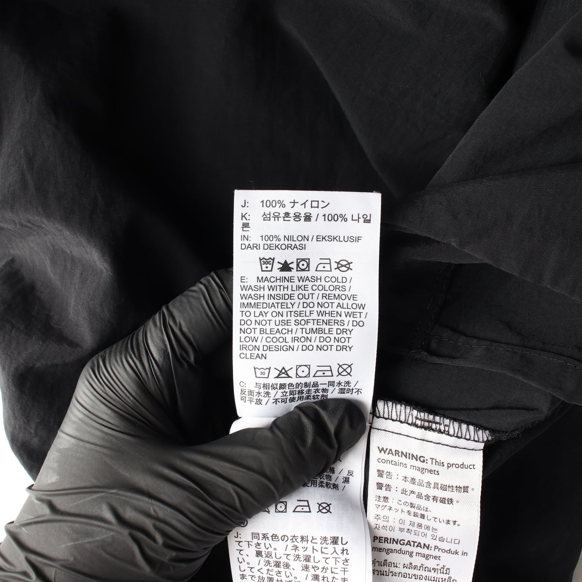 나이키 21FW 테크팩 버클 랩 롱 스커트 치마 상세 이미지 4