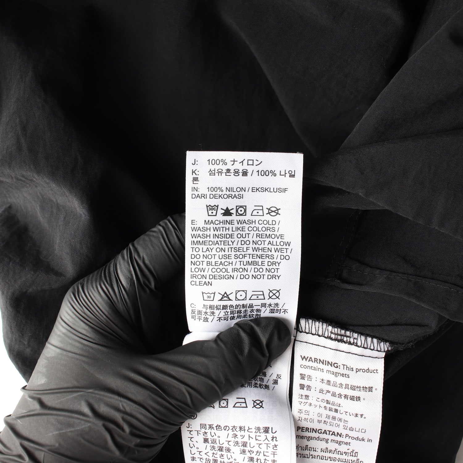 나이키 21FW 테크팩 버클 랩 롱 스커트 치마 이미지 4