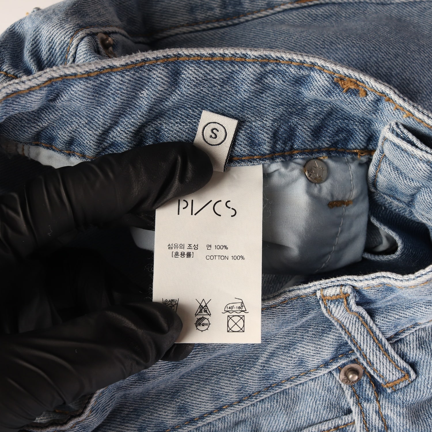 프븏스 PVCS 24SS 와이드핏 데님 숏팬츠 와이드 청반바지  이미지 4