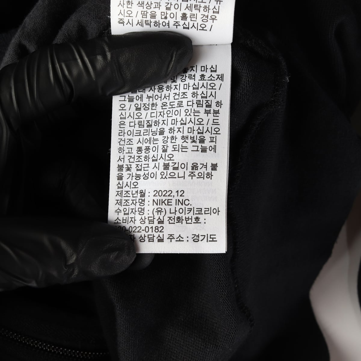 나이키 23SS NSW 오버사이즈 저지 풀집 후드 집업 블랙 상세 이미지 5