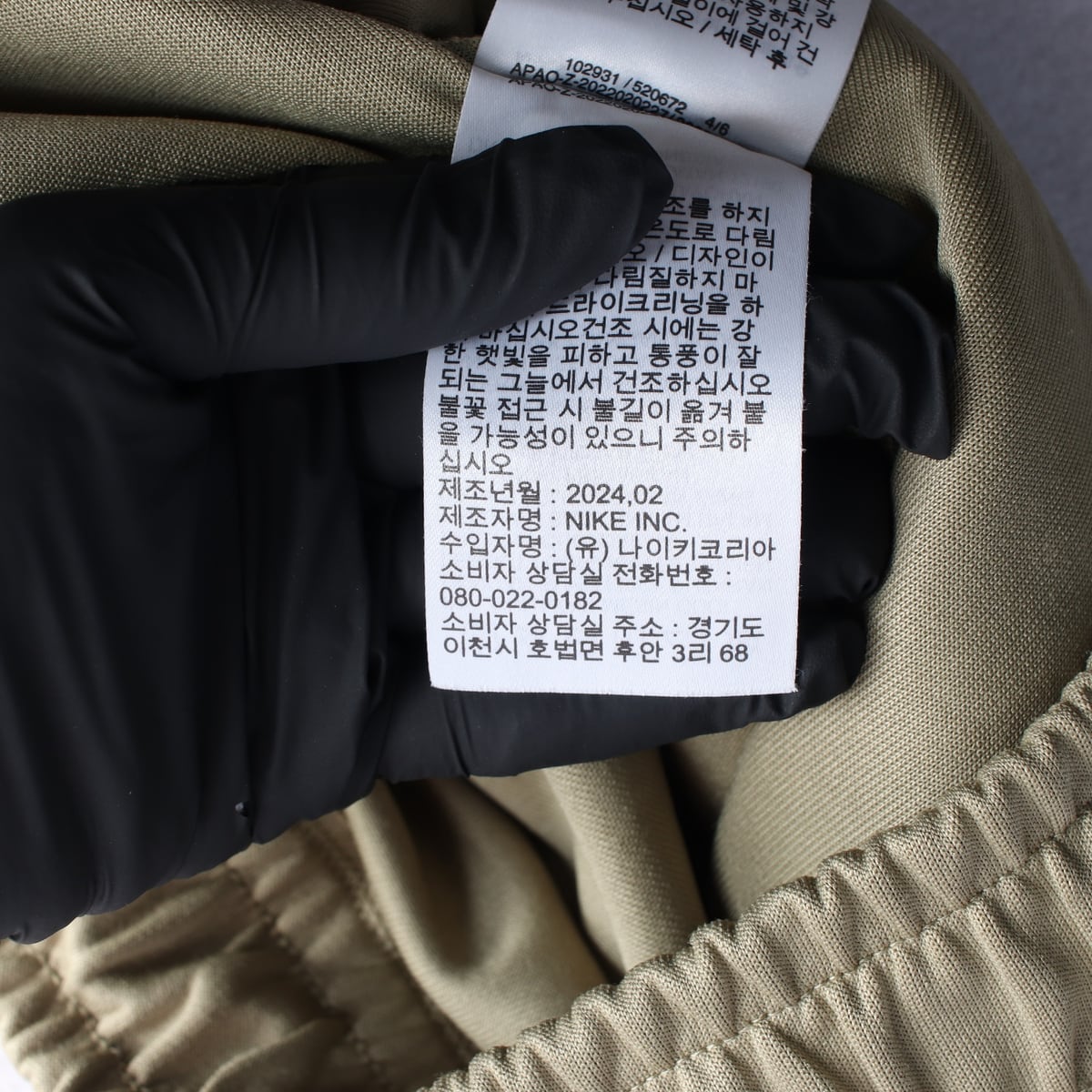 나이키 24FW 스포츠웨어 데일리 밴딩 팬츠 상세 이미지 6