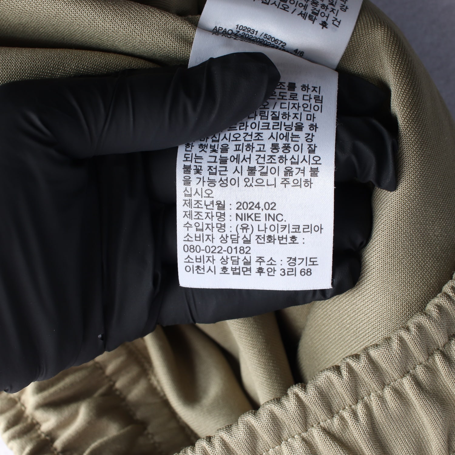 나이키 24FW 스포츠웨어 데일리 밴딩 팬츠 이미지 6