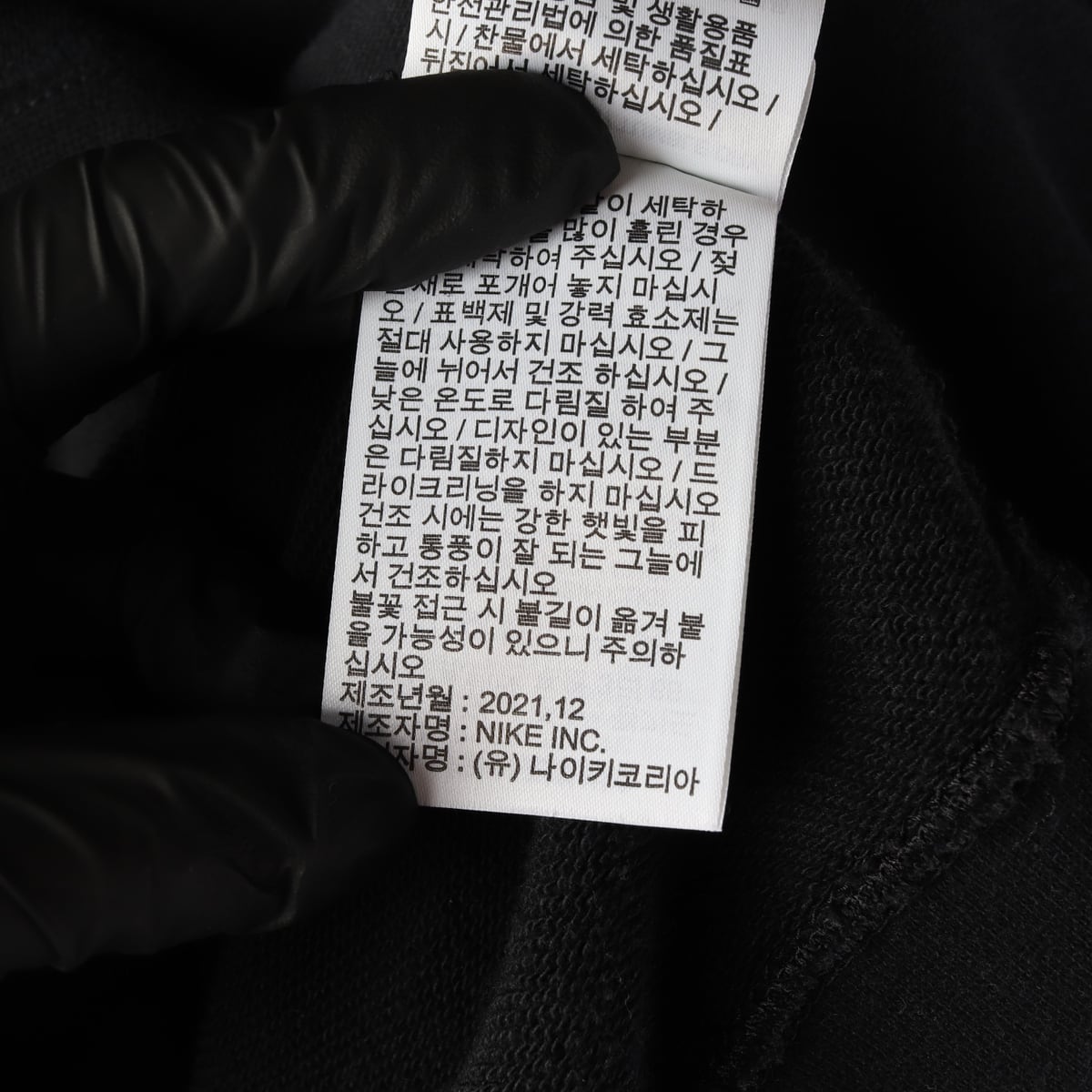 나이키 21FW 해브 어 나이키 데이 데이지 그래픽 코튼 후드티 상세 이미지 5