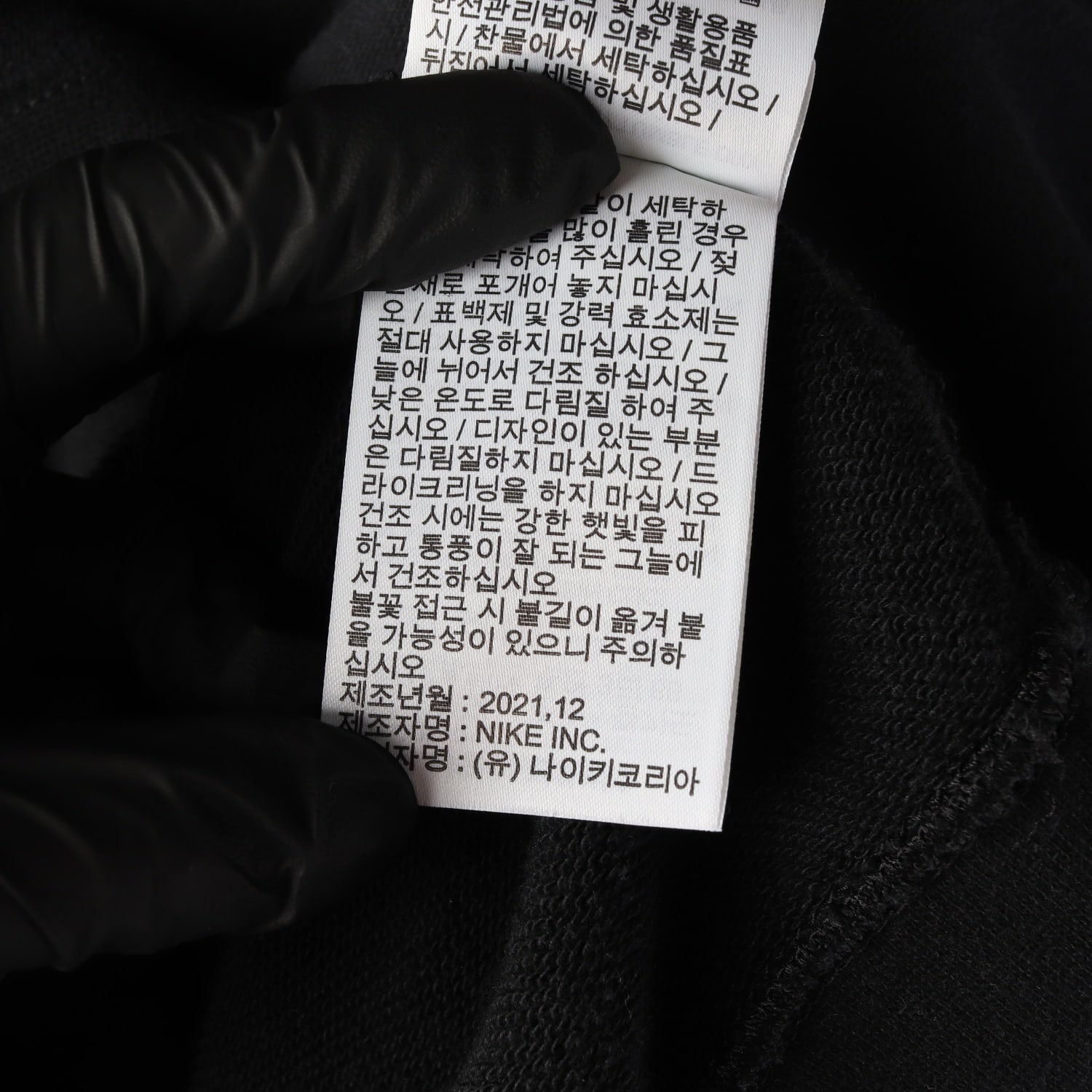 나이키 21FW 해브 어 나이키 데이 데이지 그래픽 코튼 후드티 이미지 5
