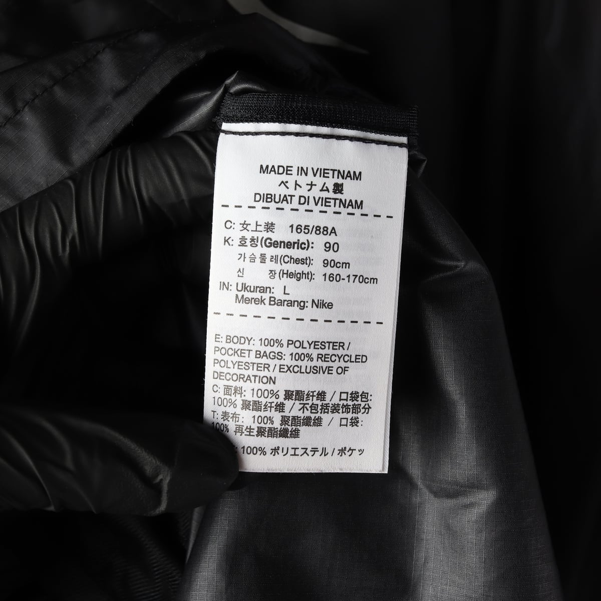 나이키 러닝 후드 바람막이 재킷 상세 이미지 4