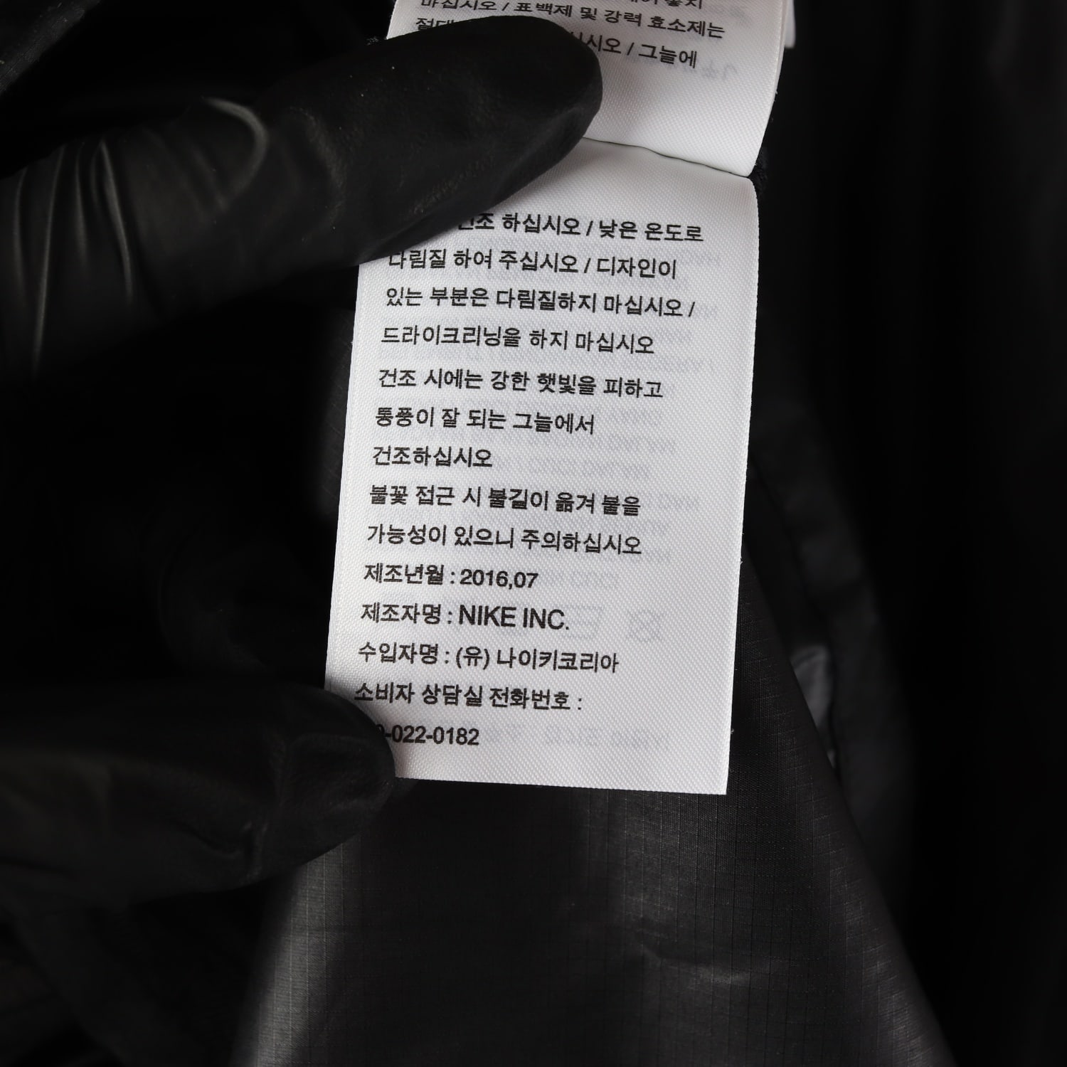 나이키 러닝 후드 바람막이 재킷 이미지 5