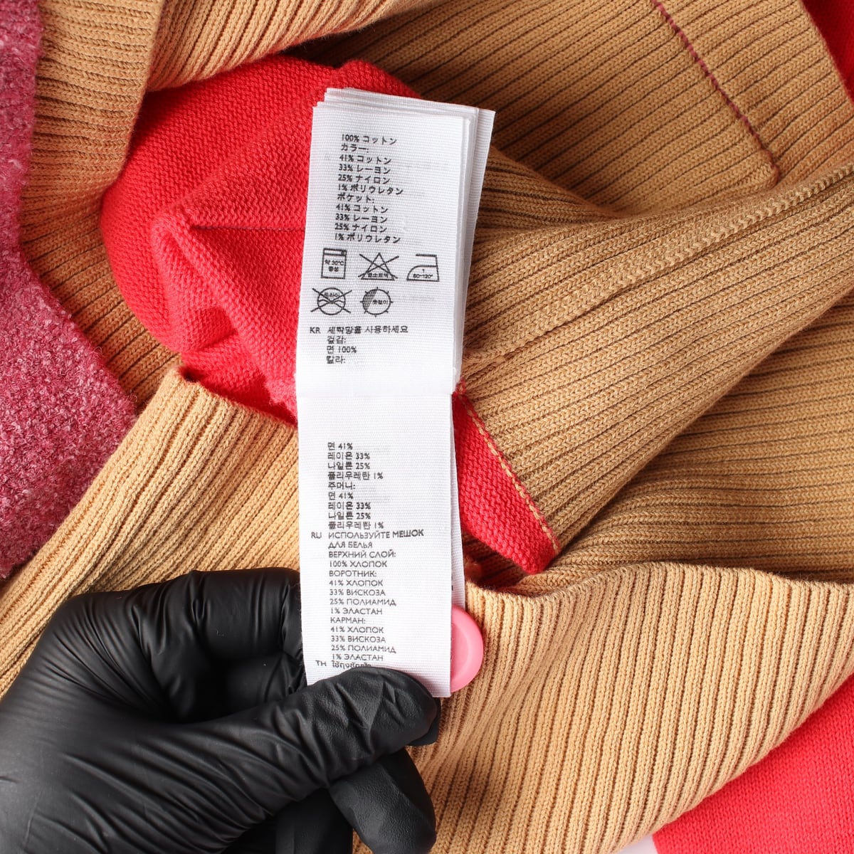 코스 배색 브이넥 포켓 코튼 가디건 상세 이미지 4