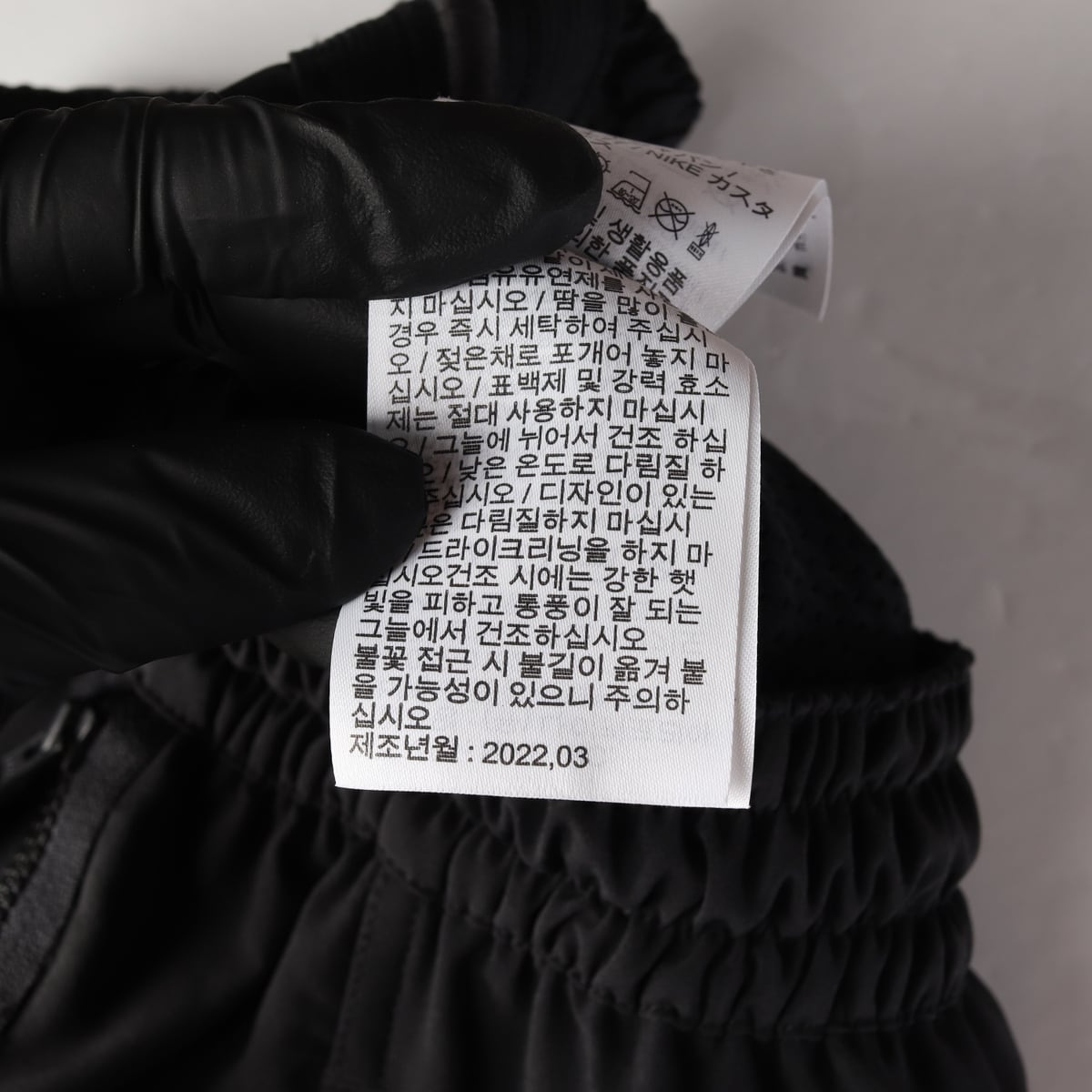 나이키 22SS 스우시 로고 밴딩 트레이닝 팬츠 상세 이미지 5