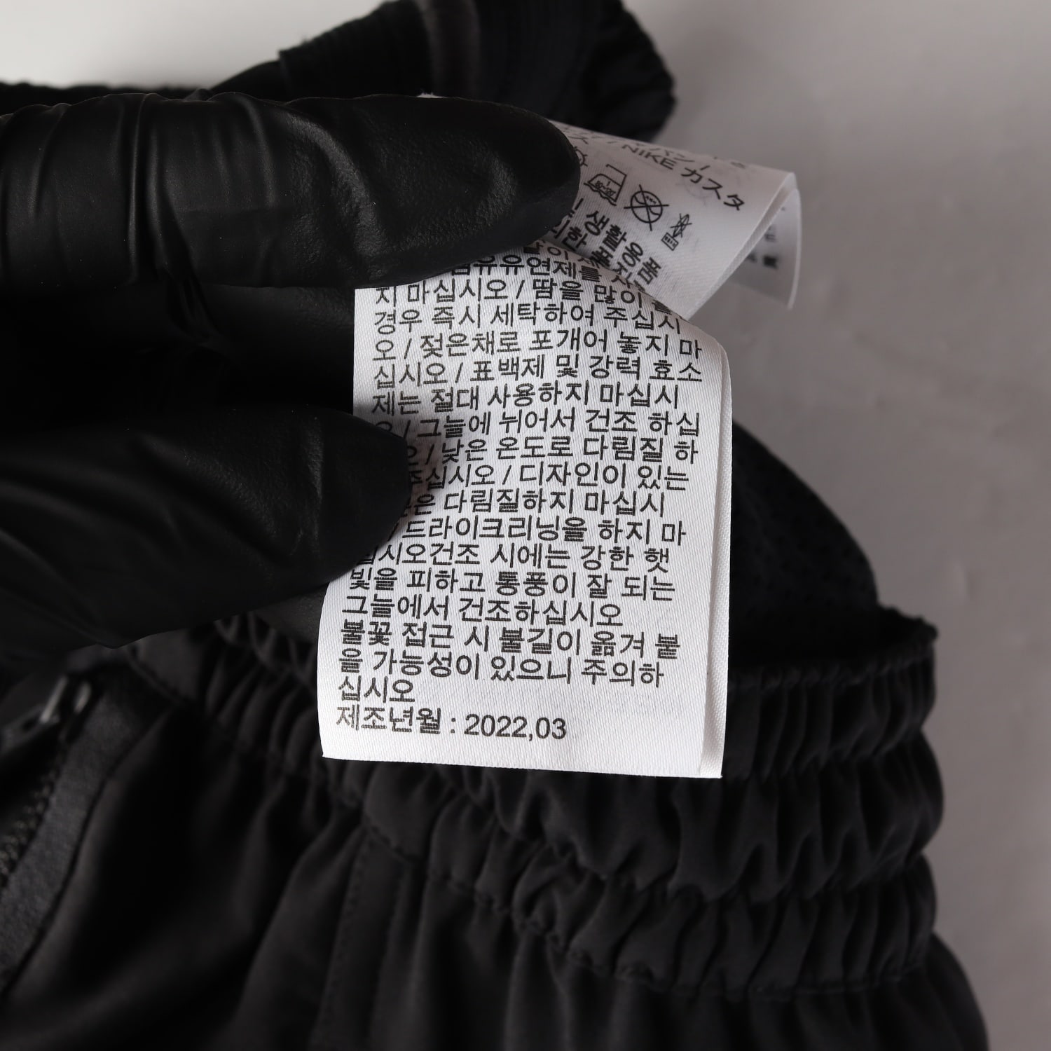 나이키 22SS 스우시 로고 밴딩 트레이닝 팬츠 이미지 5