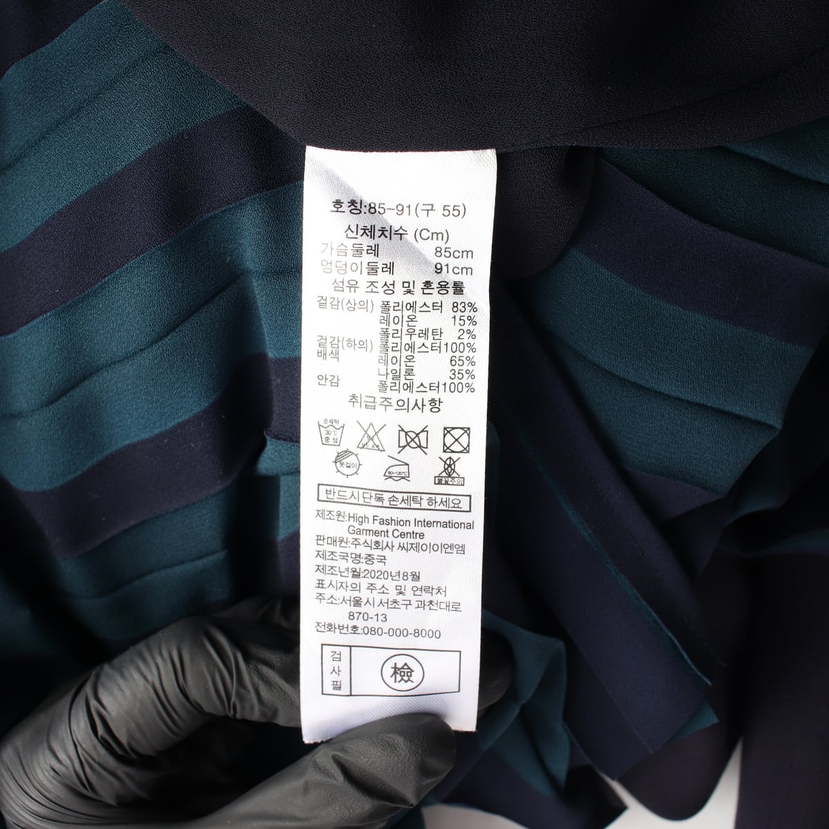 칼 라거펠트 플리츠 배색 집업 롱 원피스 상세 이미지 4