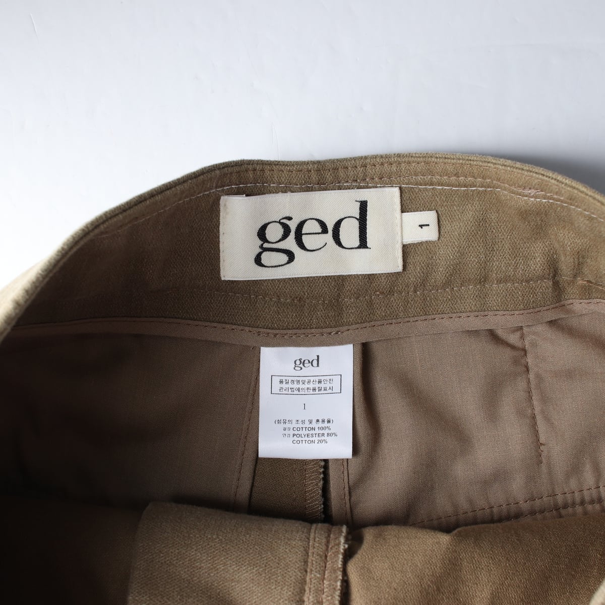 게드 GDE 와이드핏 코튼 치노팬츠 상세 이미지 3