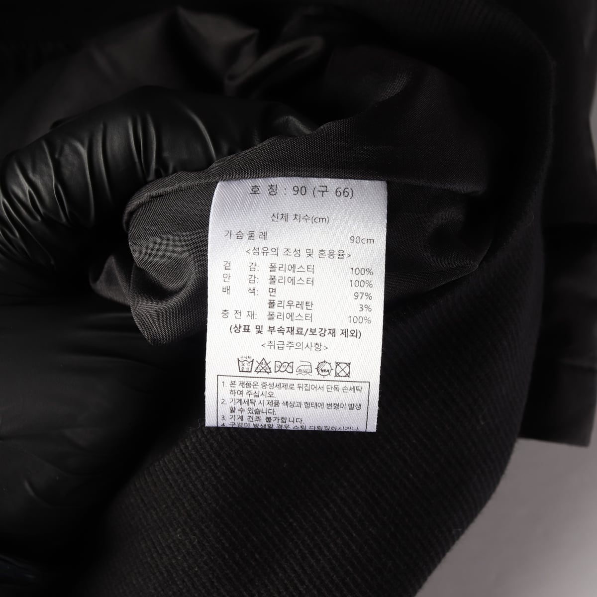 칼 라거펠트 24SS 다이아몬드 퀼팅 패딩 조끼 베스트 상세 이미지 5