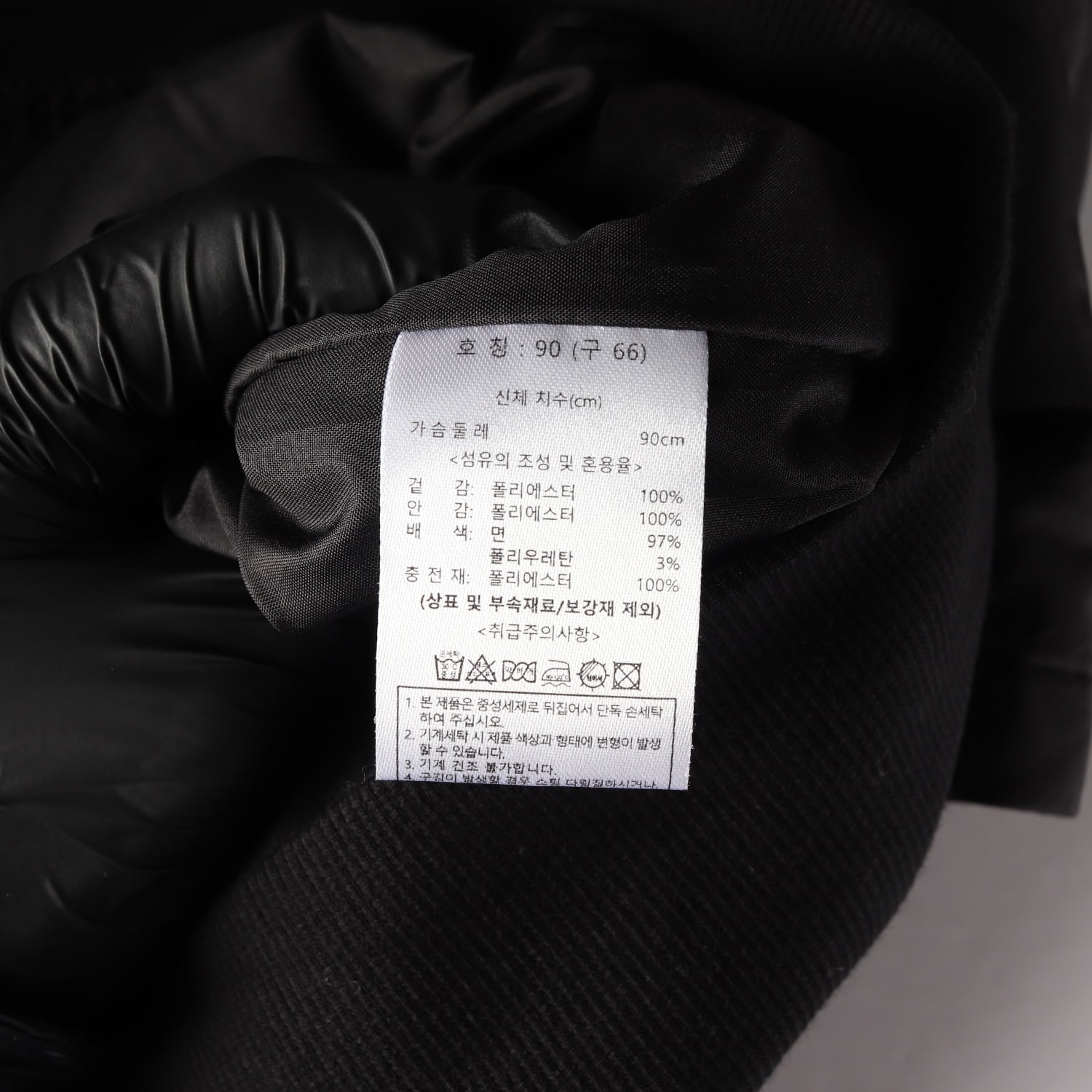 칼 라거펠트 24SS 다이아몬드 퀼팅 패딩 조끼 베스트 이미지 5