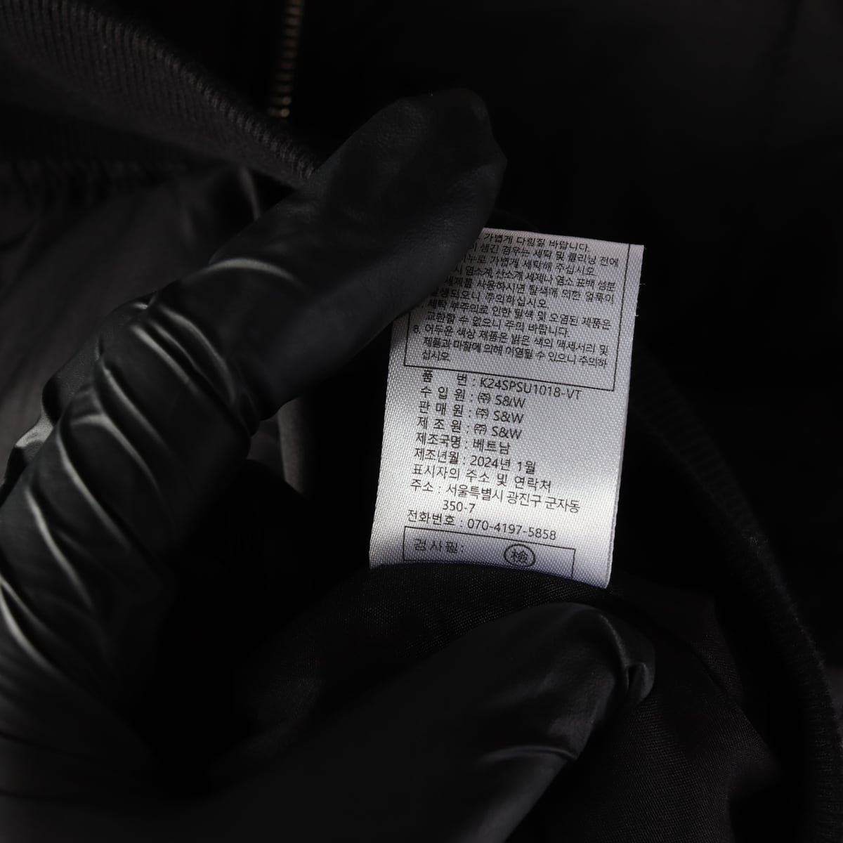 칼 라거펠트 24SS 다이아몬드 퀼팅 패딩 조끼 베스트 상세 이미지 6